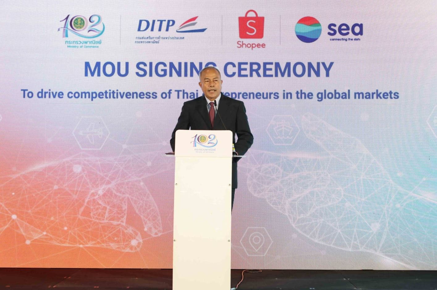 DITP signs MoU with Shopee, empowering Thai SMEs in international markets. (3)