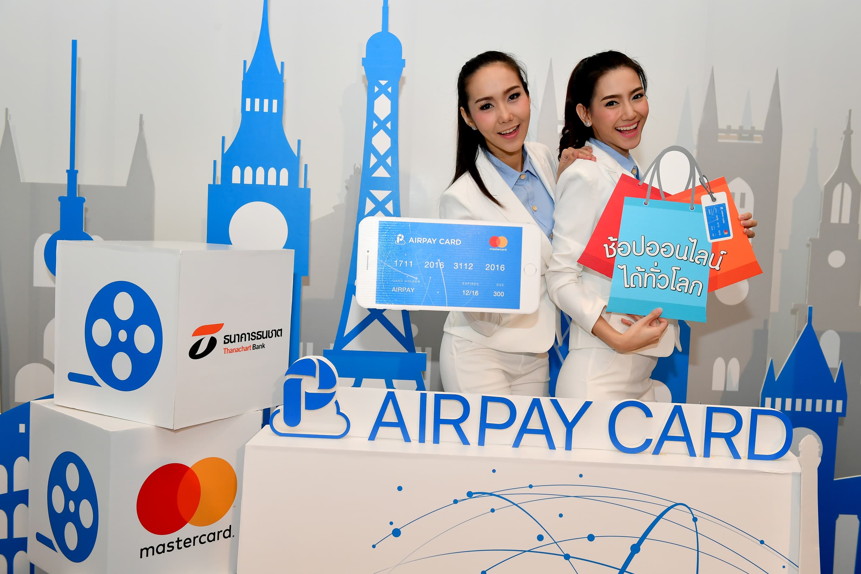 AirPay officially launches 'AirPay Card' (2)