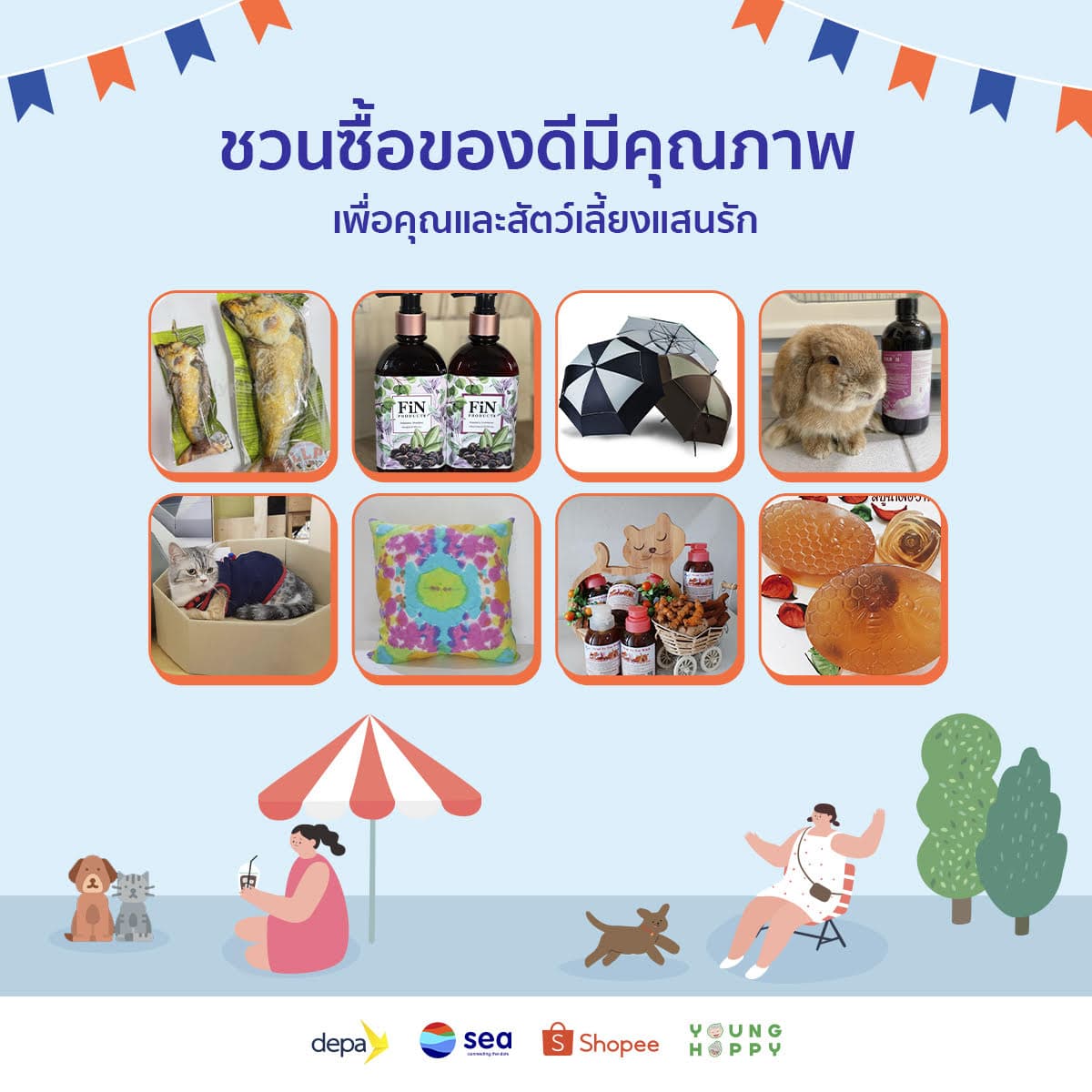 Sea (Thailand) launches 'Taladnud Kasien Suk' to support senior entrepreneurs (4)