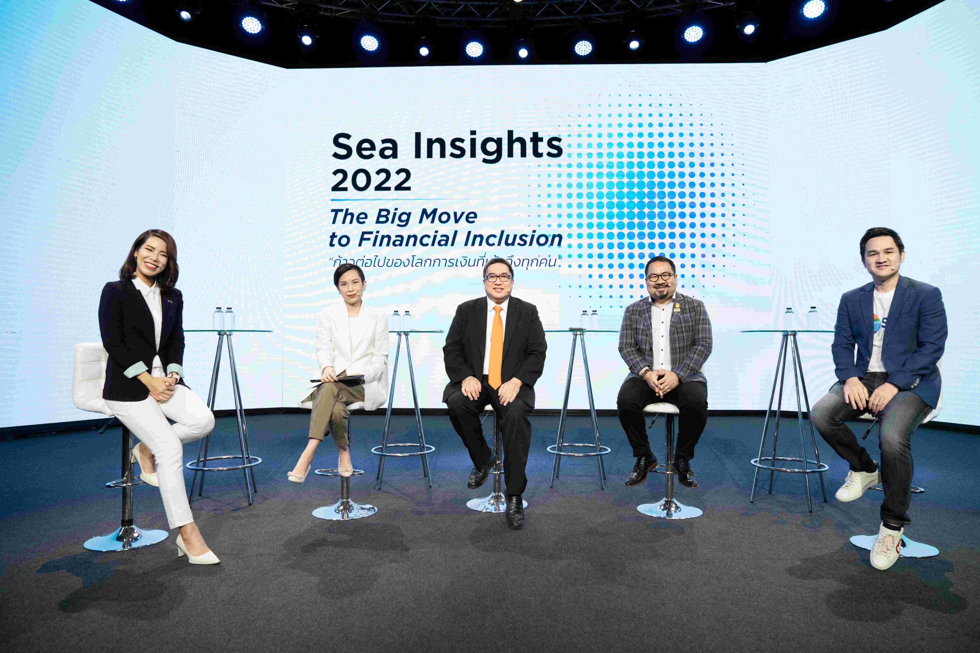 Sea Insights 2022: Sea (Group) reveals “2022 Thai Digital Generation Survey” (3)