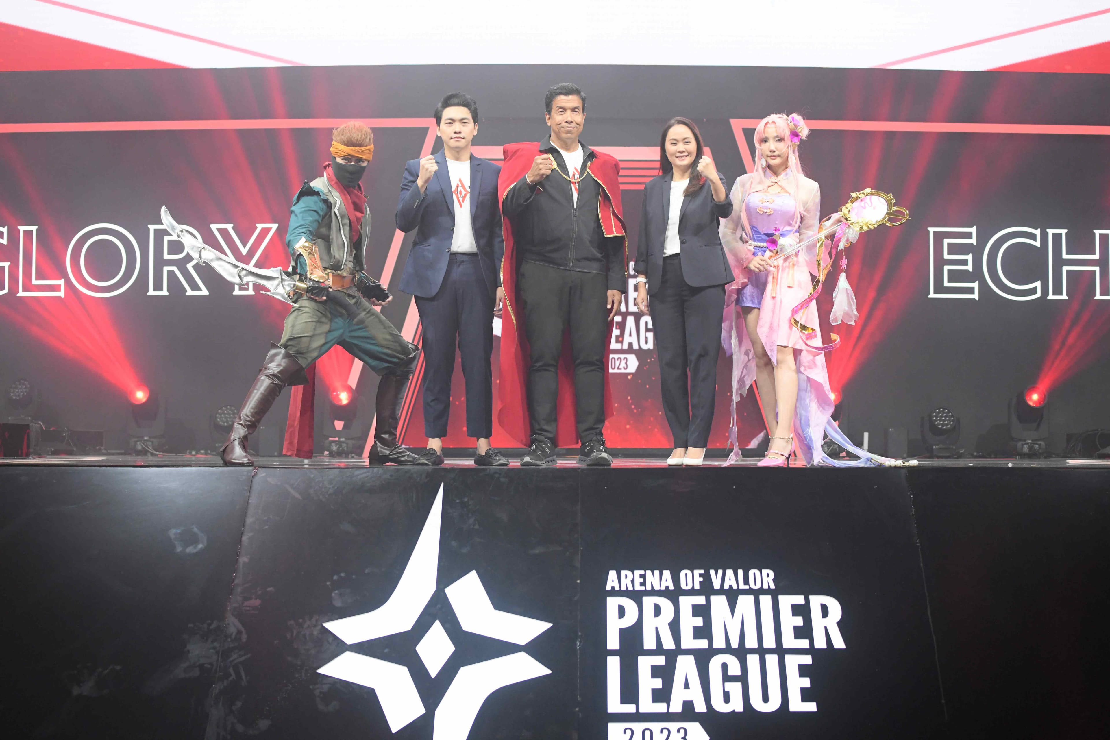 Arena of Valor Premier League 2023 (1)