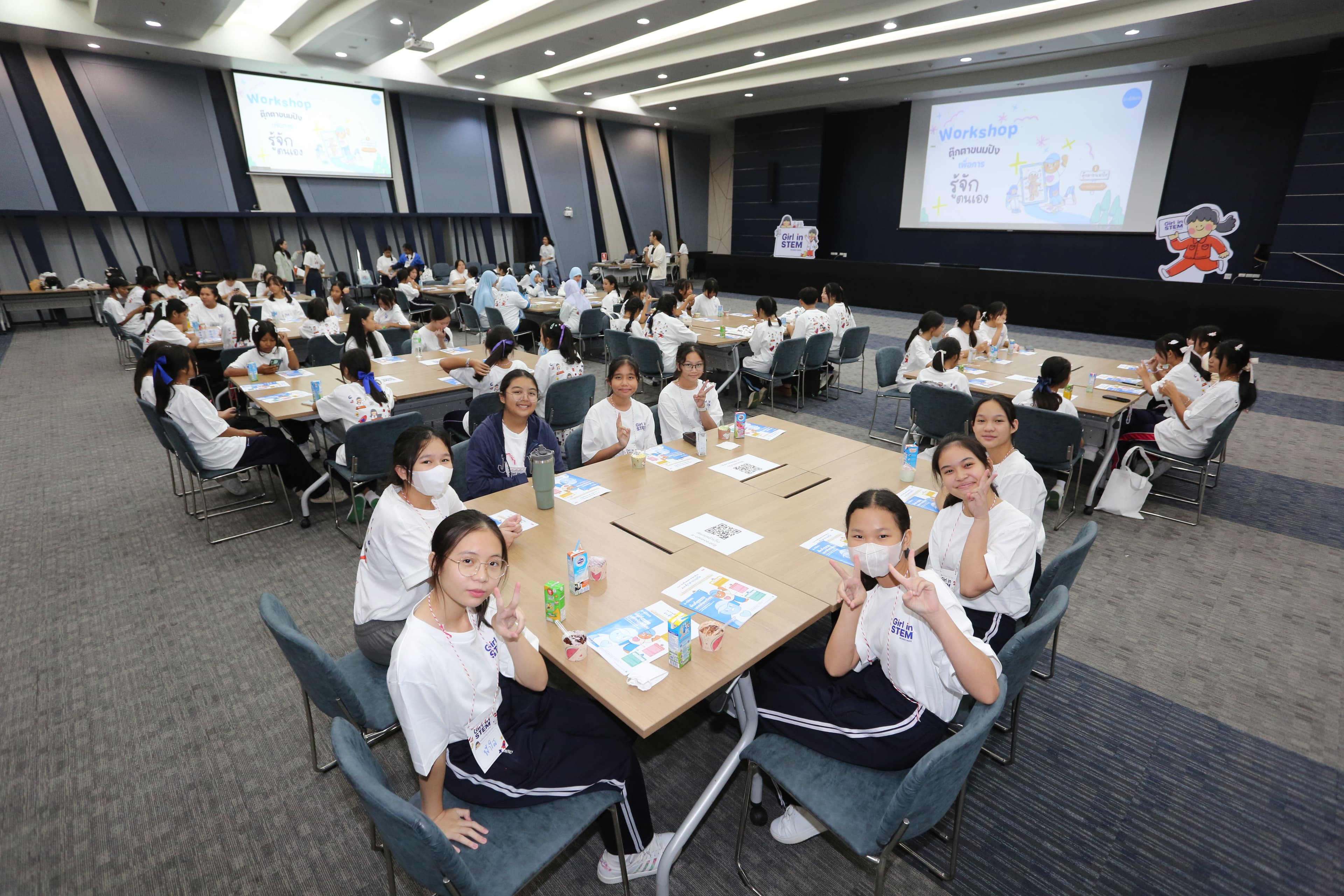 Women Made: Girl in STEM 2024 (1)