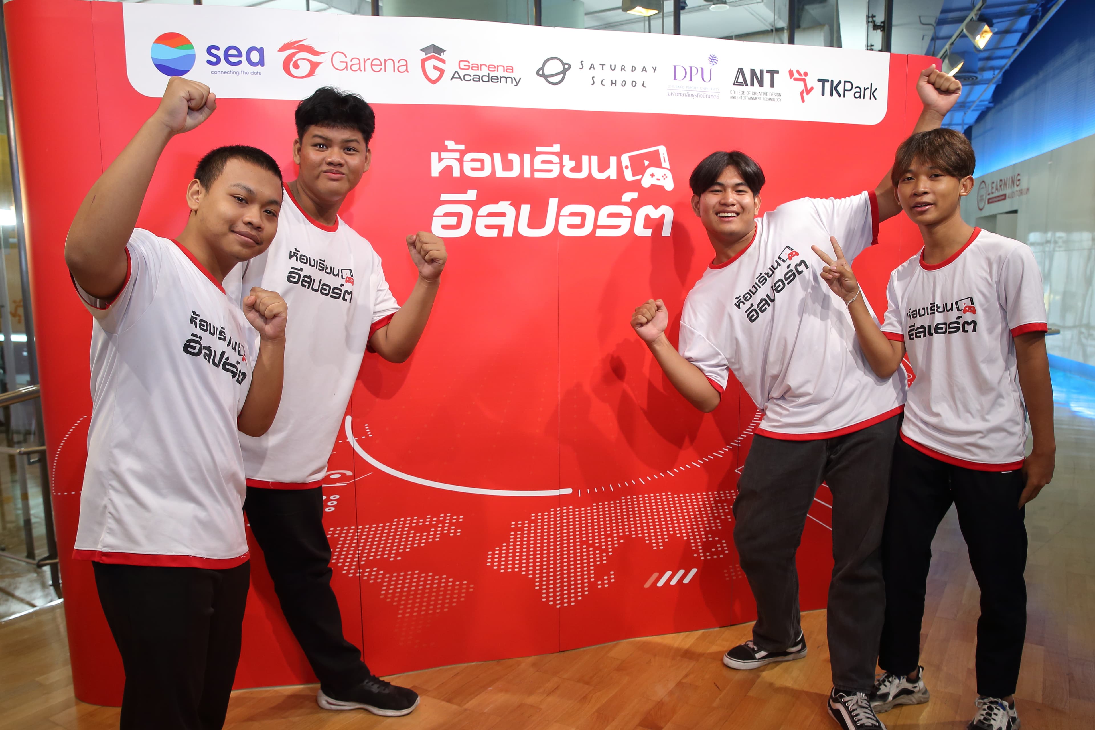 Garena Academy Esports Classroom 2024 (2)