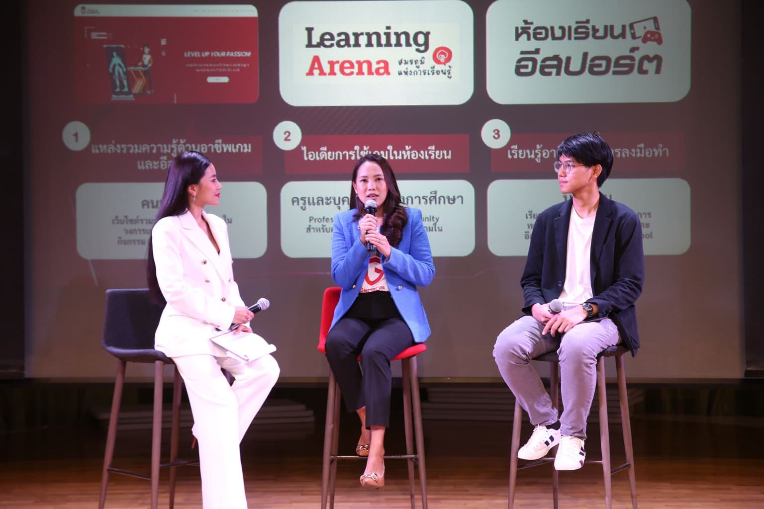 Garena Academy Esports Classroom 2024 (3)