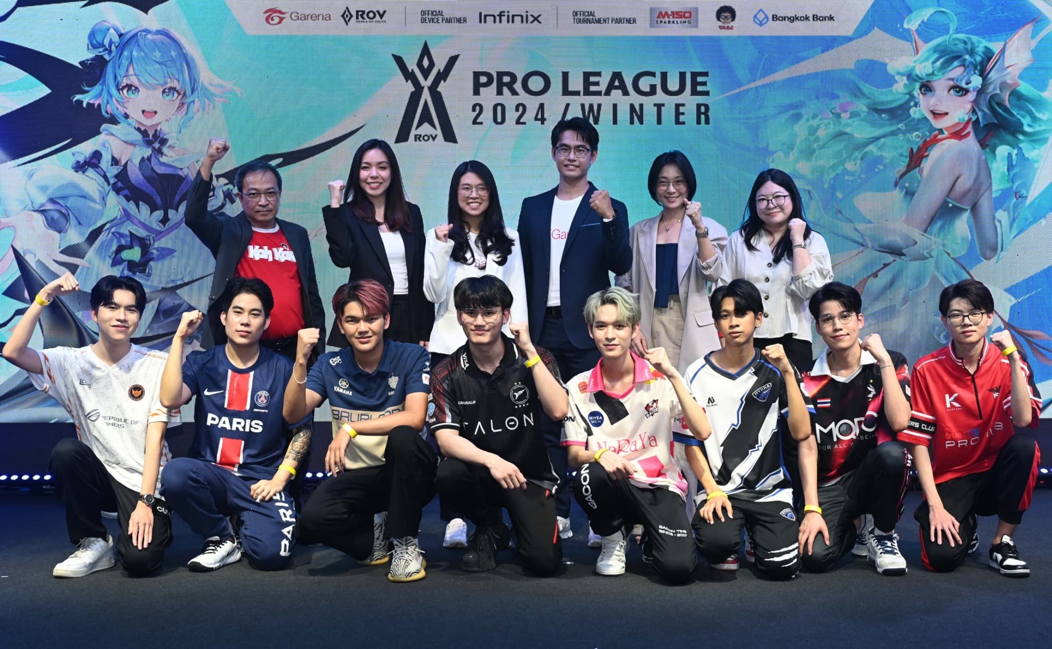 Garena celebrates the 8th anniversary of RoV (1)