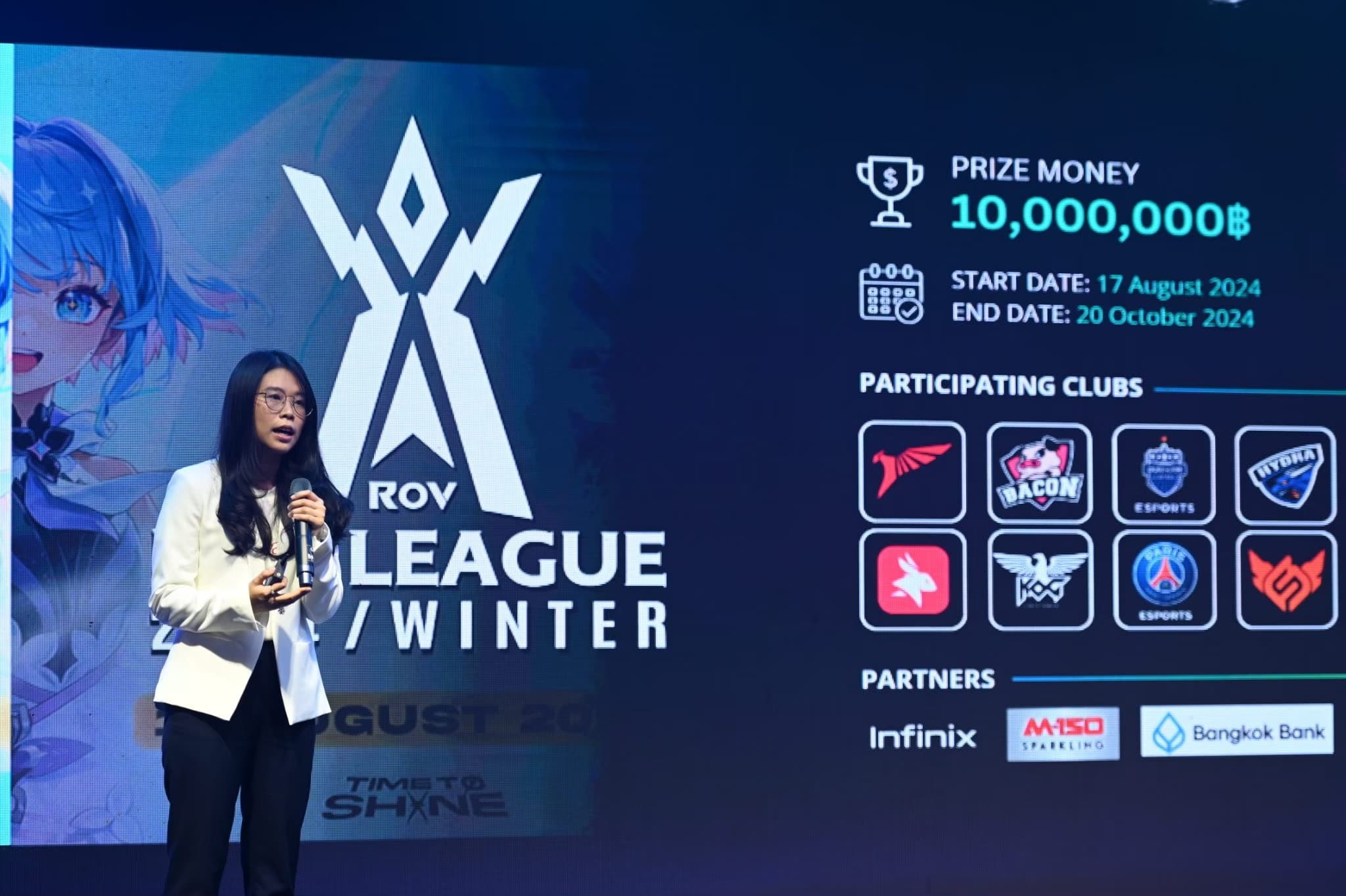 Garena celebrates the 8th anniversary of RoV (2)
