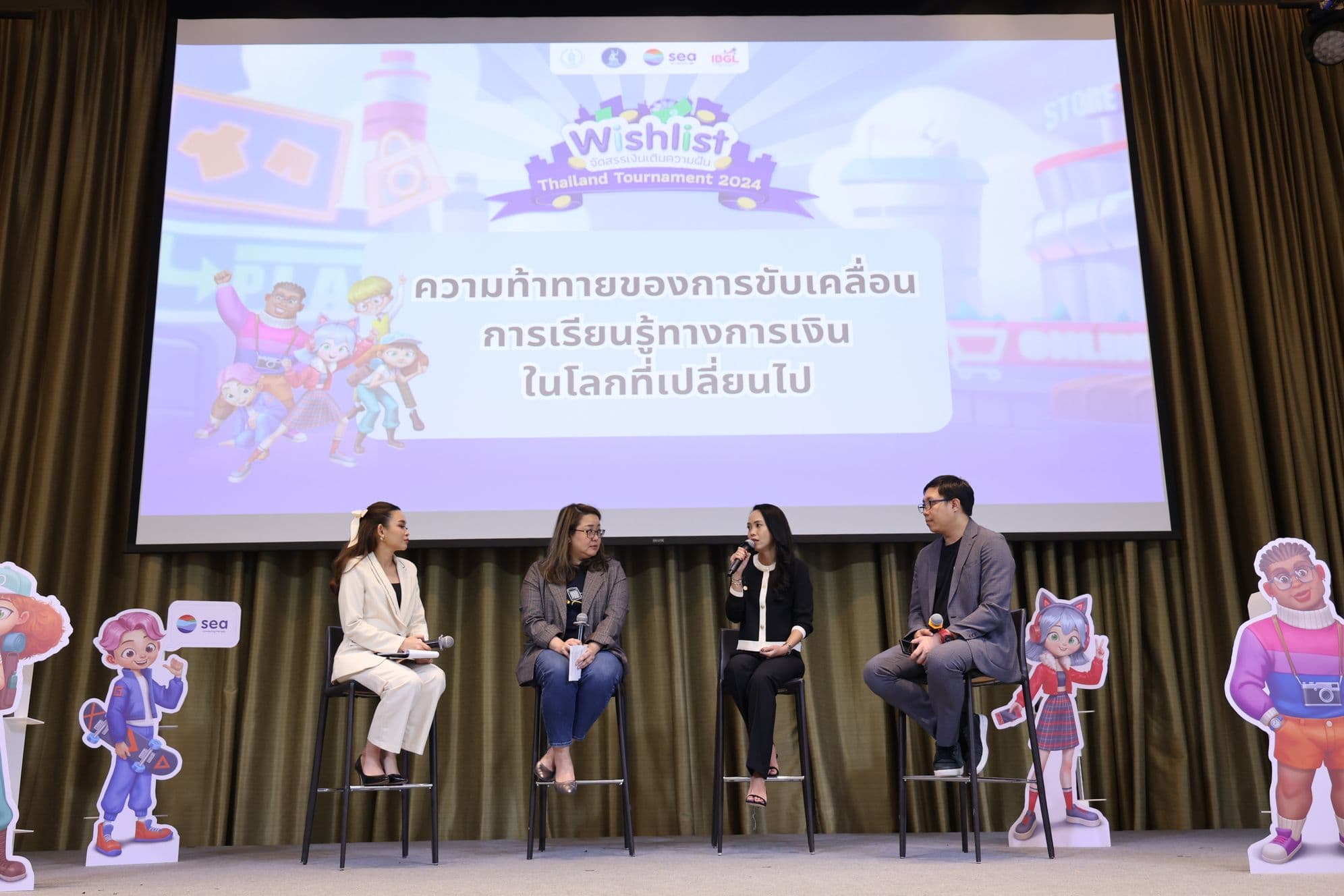 Wishlist Thailand Tournament 2024 (1)