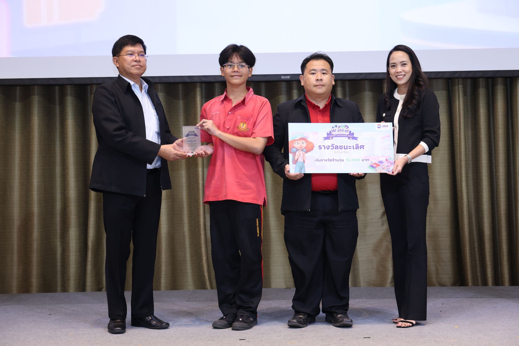 Wishlist Thailand Tournament 2024 (4)