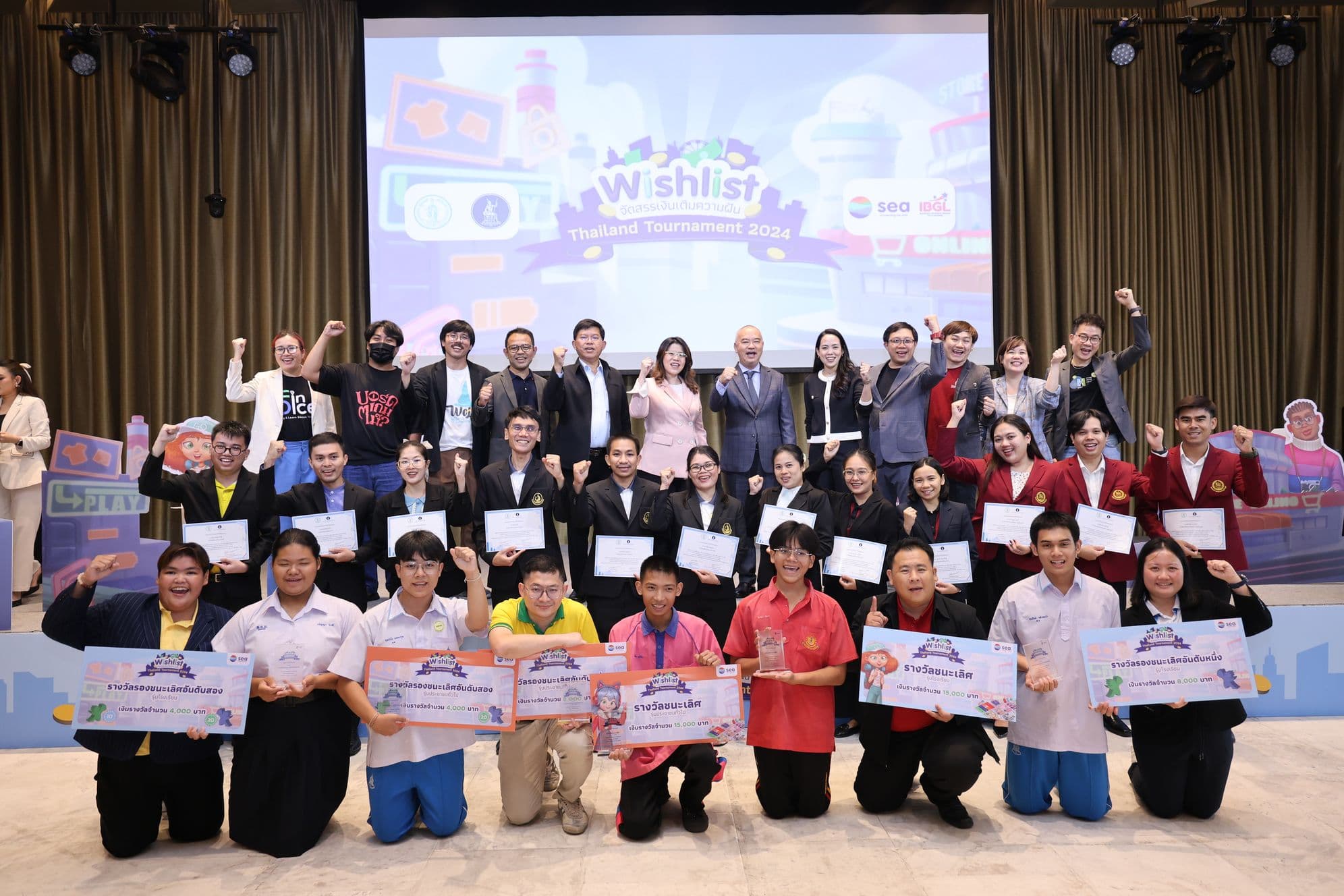 Wishlist Thailand Tournament 2024 (2)
