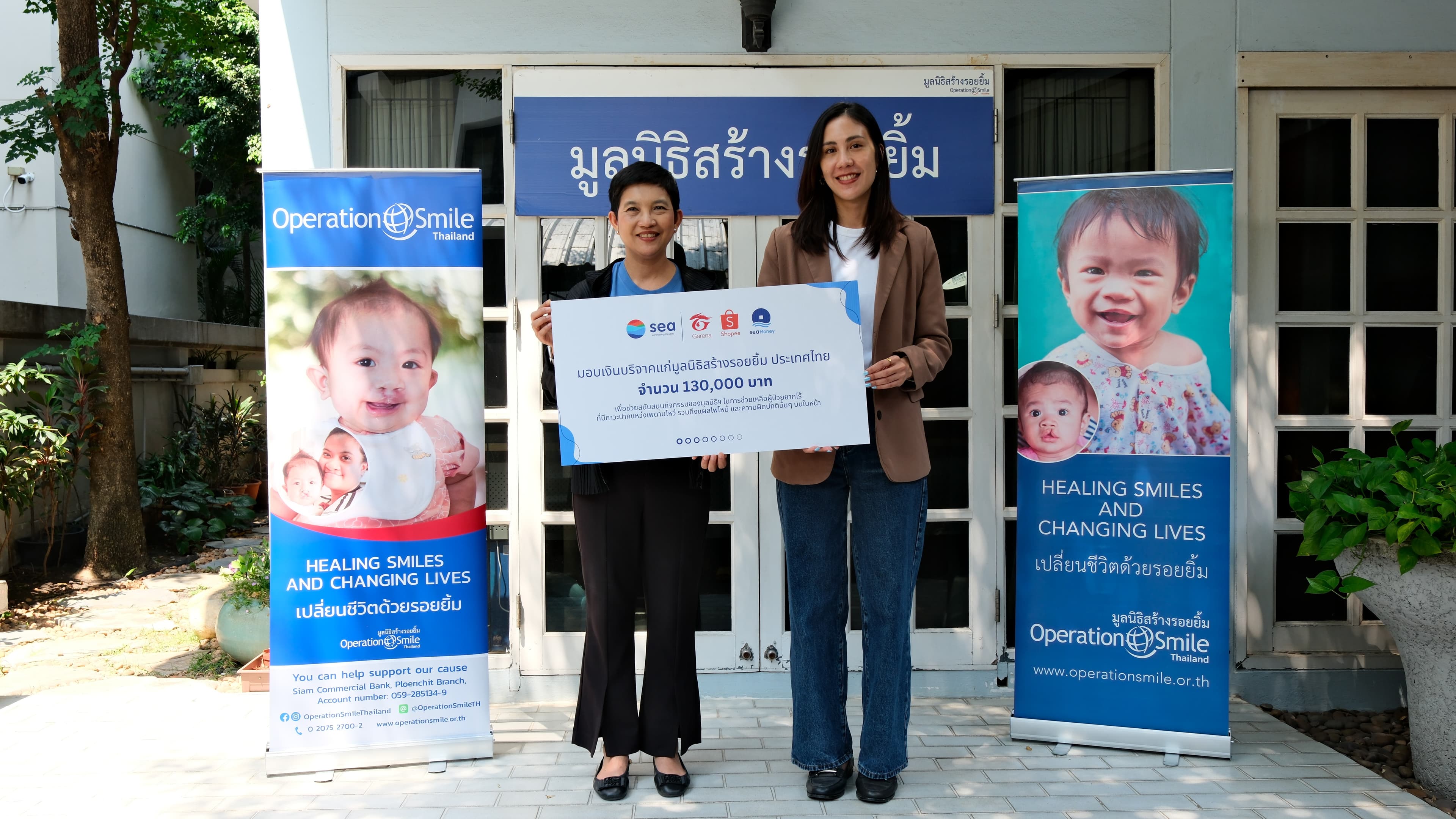 Sea (Thailand) Employees raises Funds for Operation Smile Thailand (1)