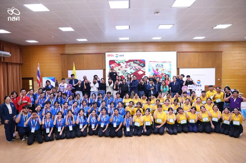 Sea (Thailand) collaborates with EEF Thailand and IBG to train 'Kru Rak Thin' Scholarship Students to utilize 'Wishlist' as a Teaching Tool (1)