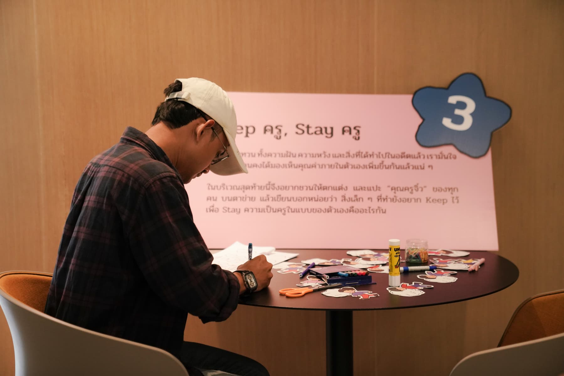 Sea (Thailand) joins forces with InsKru to empower 'New Gen Teachers' with 'Garena Academy' and 'Wishlist' at InsKru Festival 2025 (8)