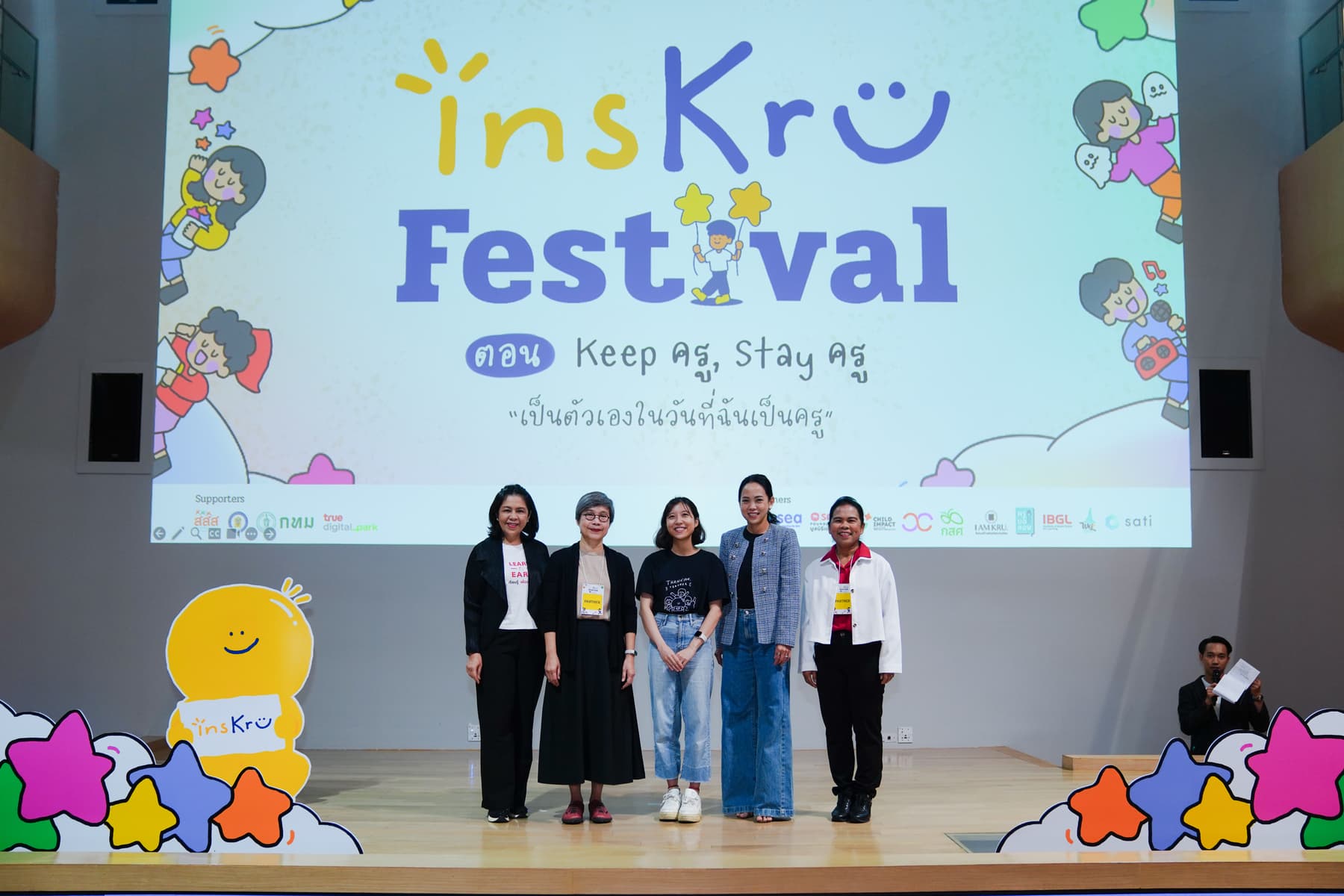 Sea (Thailand) joins forces with InsKru to empower 'New Gen Teachers' with 'Garena Academy' and 'Wishlist' at InsKru Festival 2025 (2)