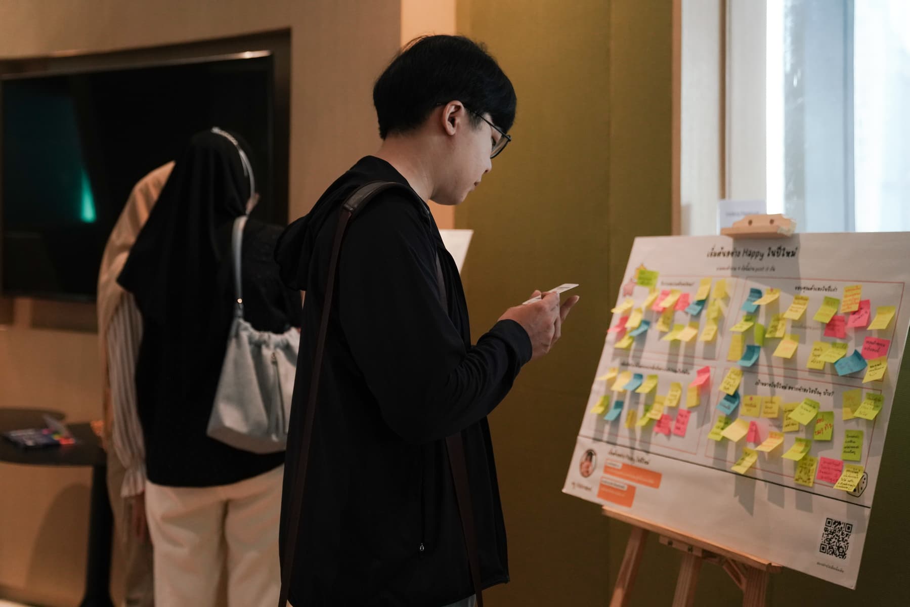 Sea (Thailand) joins forces with InsKru to empower 'New Gen Teachers' with 'Garena Academy' and 'Wishlist' at InsKru Festival 2025 (6)