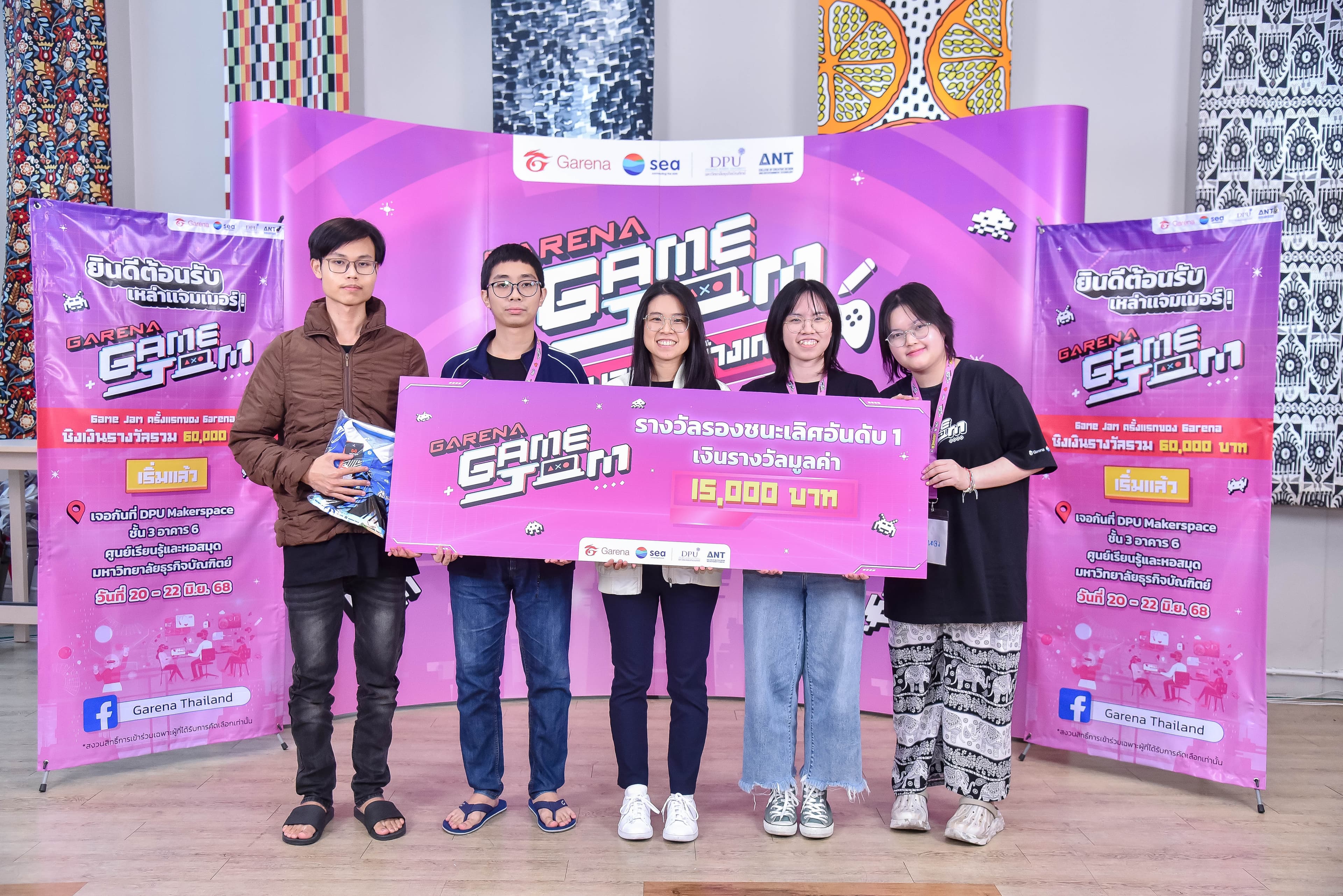 Garena launches the First-ever 'Garena Game Jam' (3)