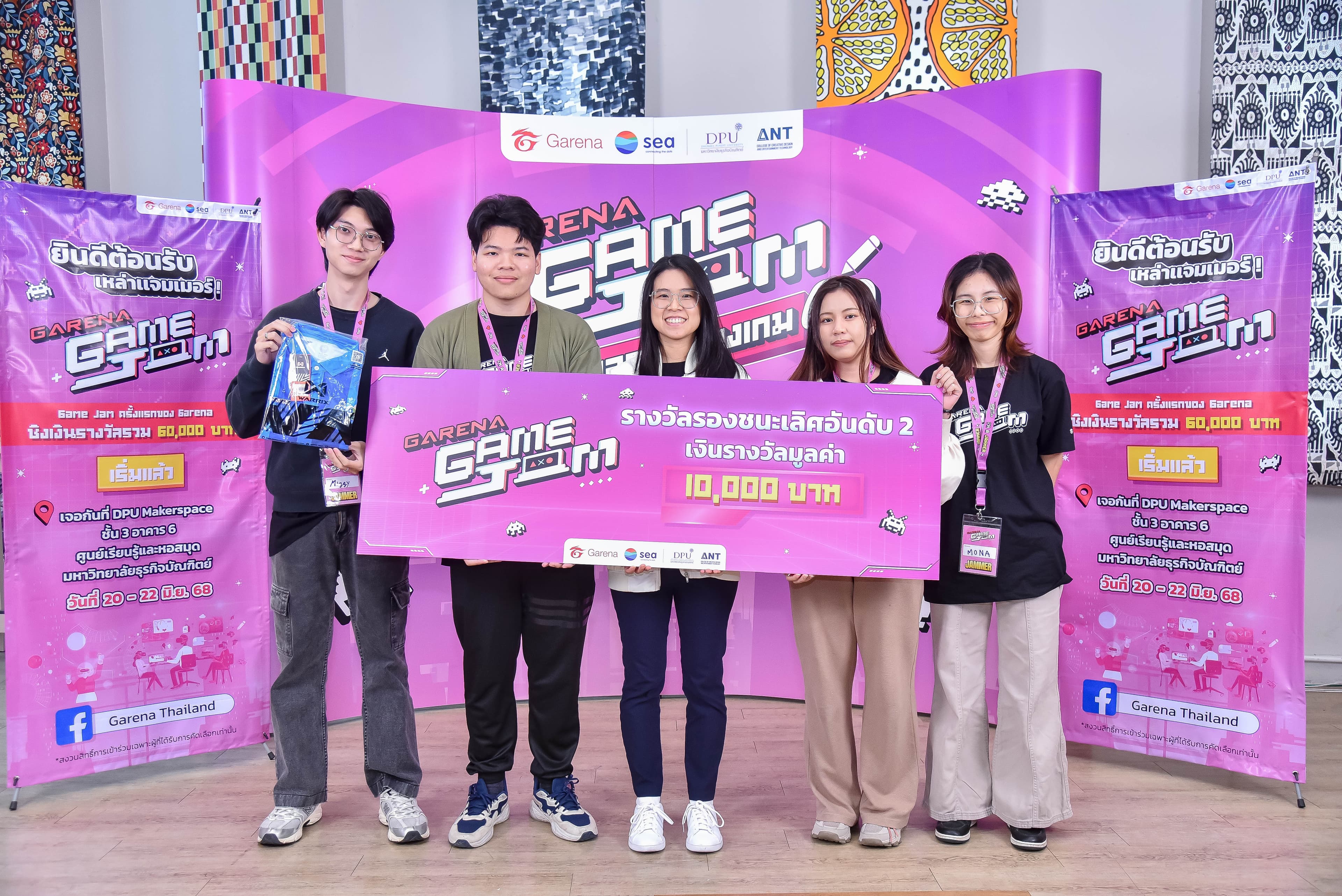 Garena launches the First-ever 'Garena Game Jam' (4)