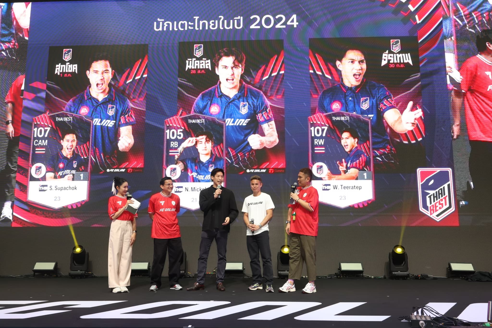 "FC Online 7th Anniversary" Celebrates 7 Glorious Years with a Special Appearance by Steven Gerrard (9)
