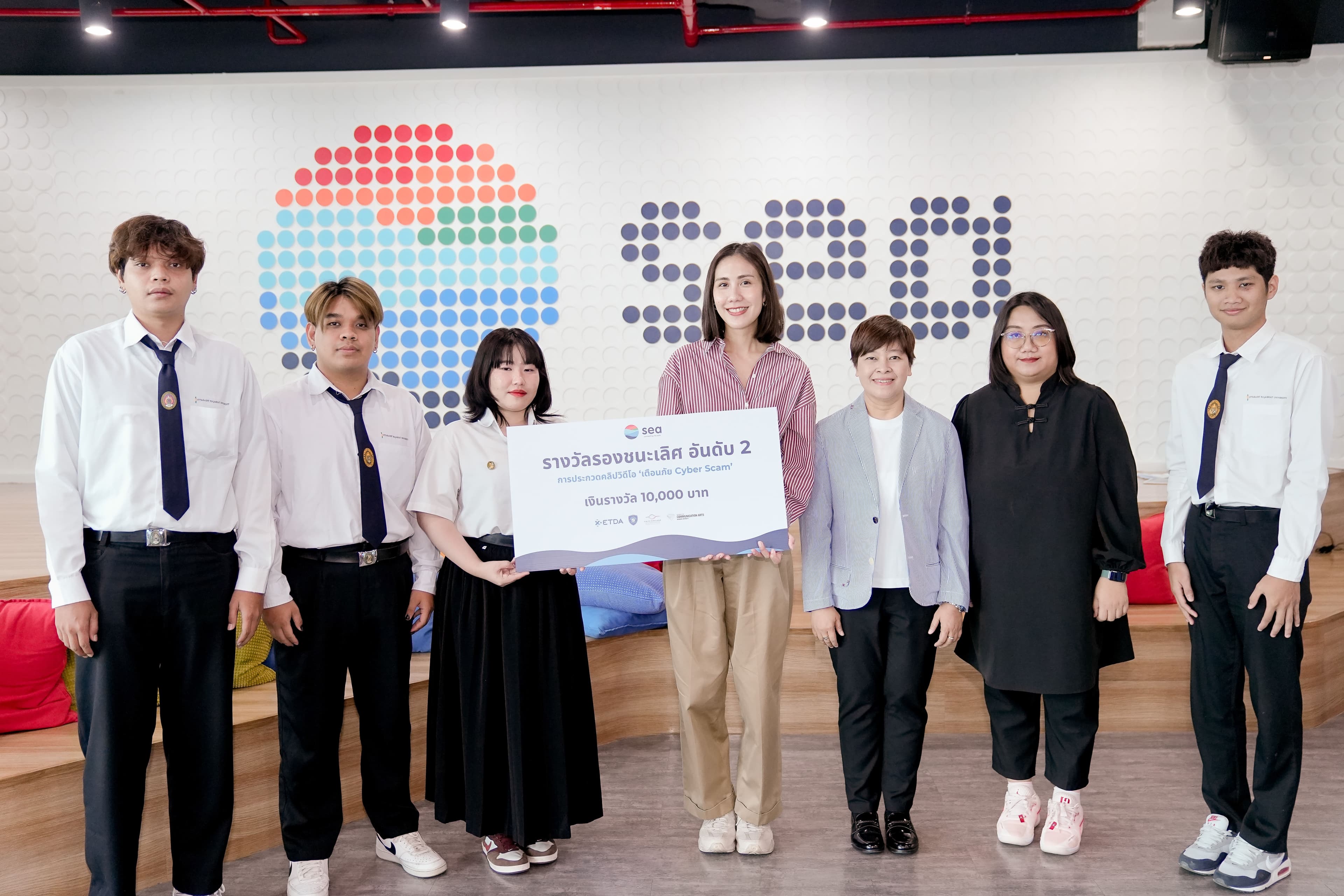Sea (Thailand) Empowers Youth to Create Content and Warn the Public About Cyber Scams (4)