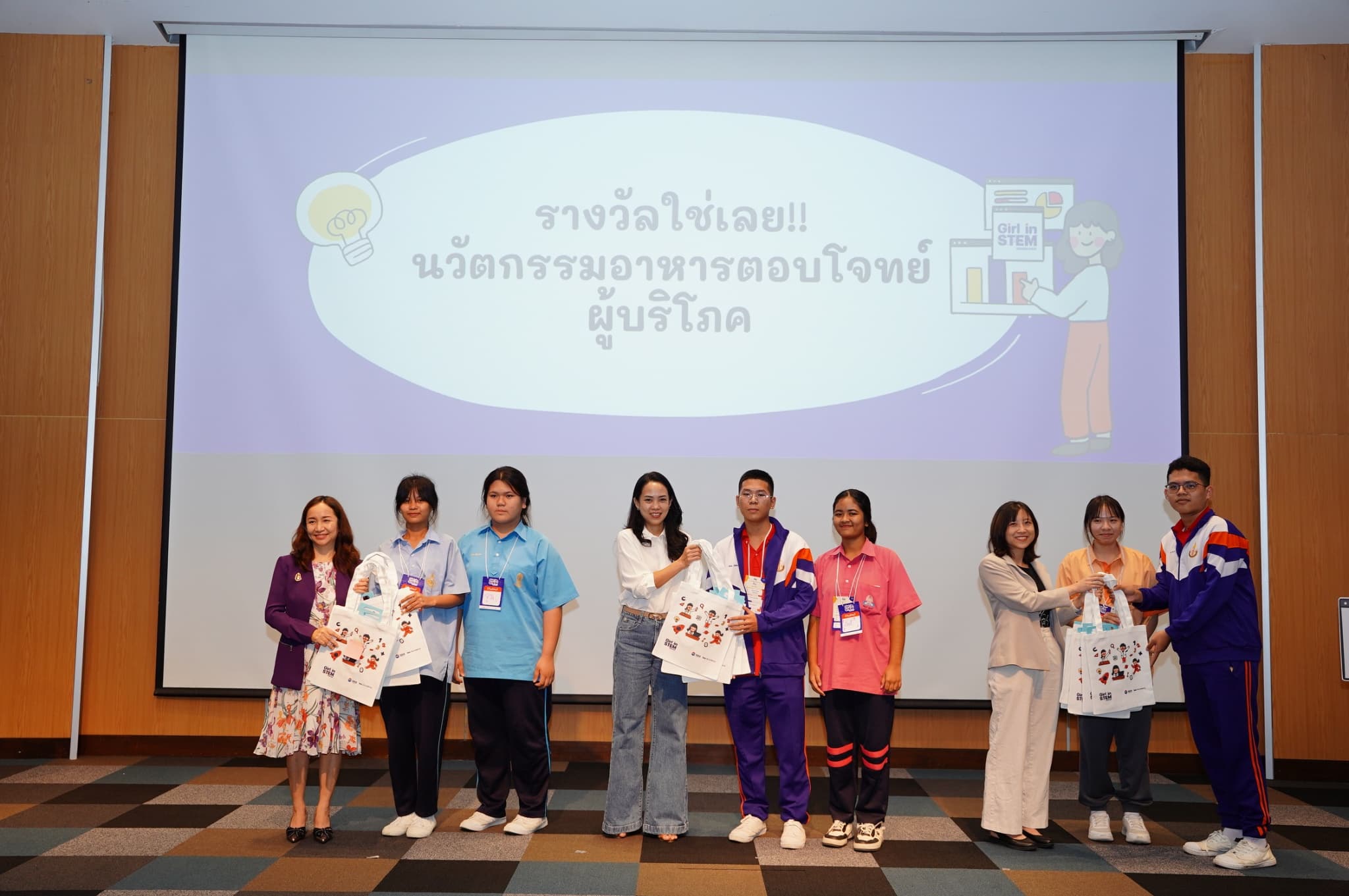 Women Made: Girl in STEM 2025 (9)