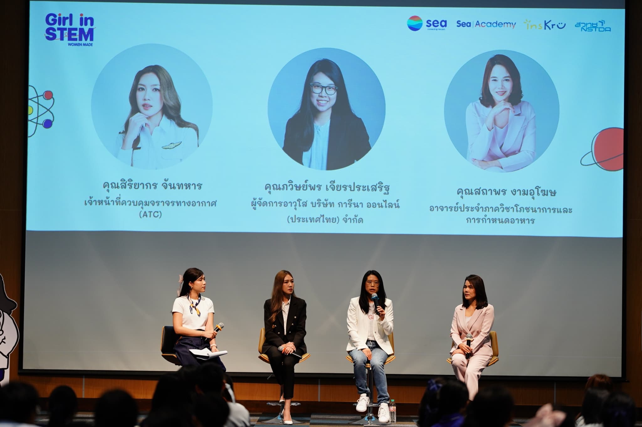 Women Made: Girl in STEM 2025 (2)