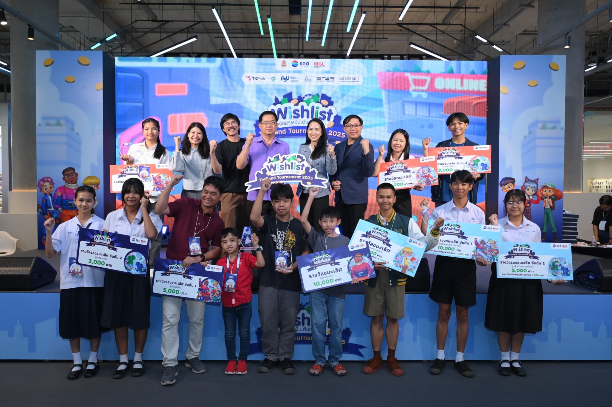 Wishlist Thailand Tournament 2025 (1)