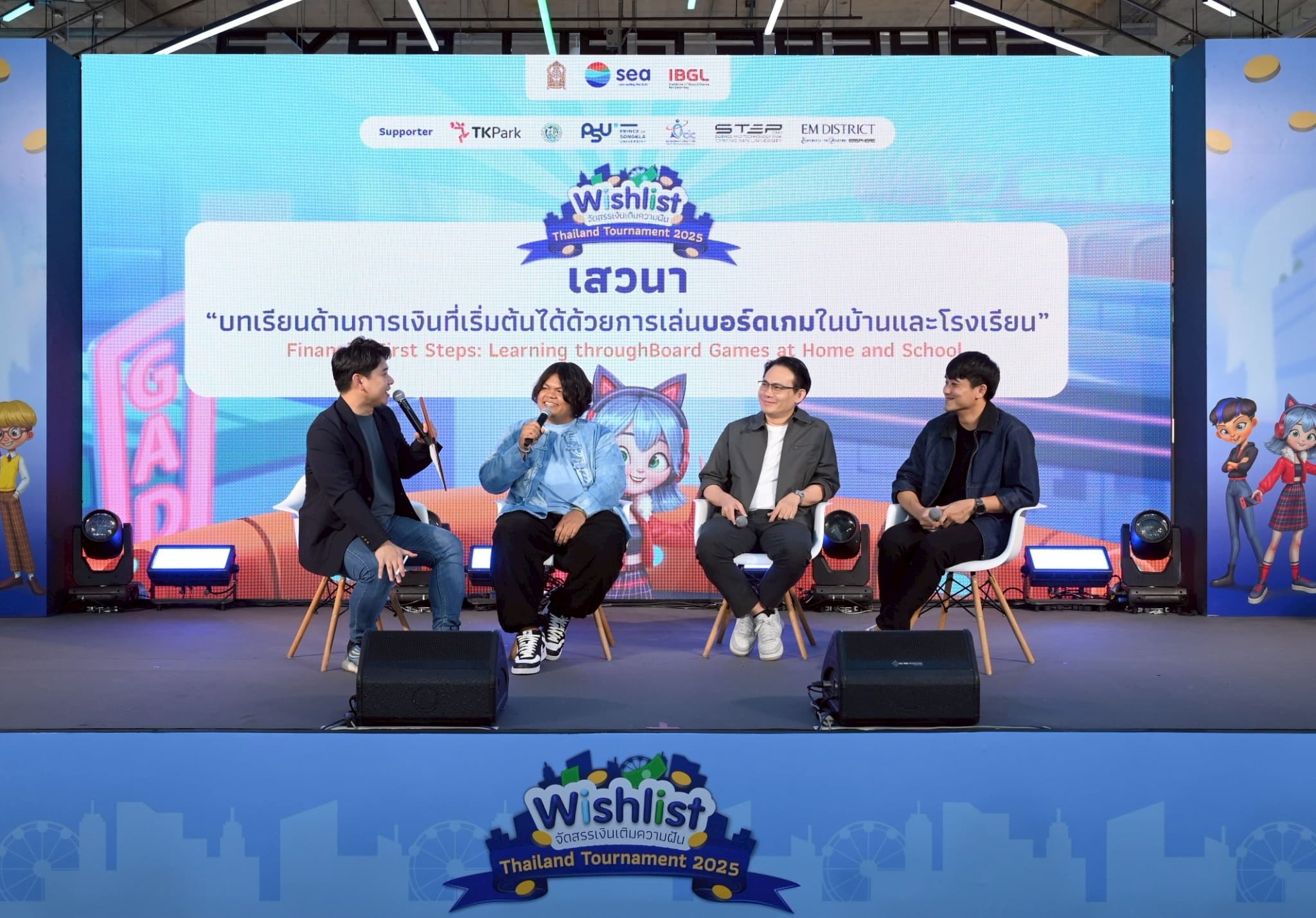 Wishlist Thailand Tournament 2025 (3)
