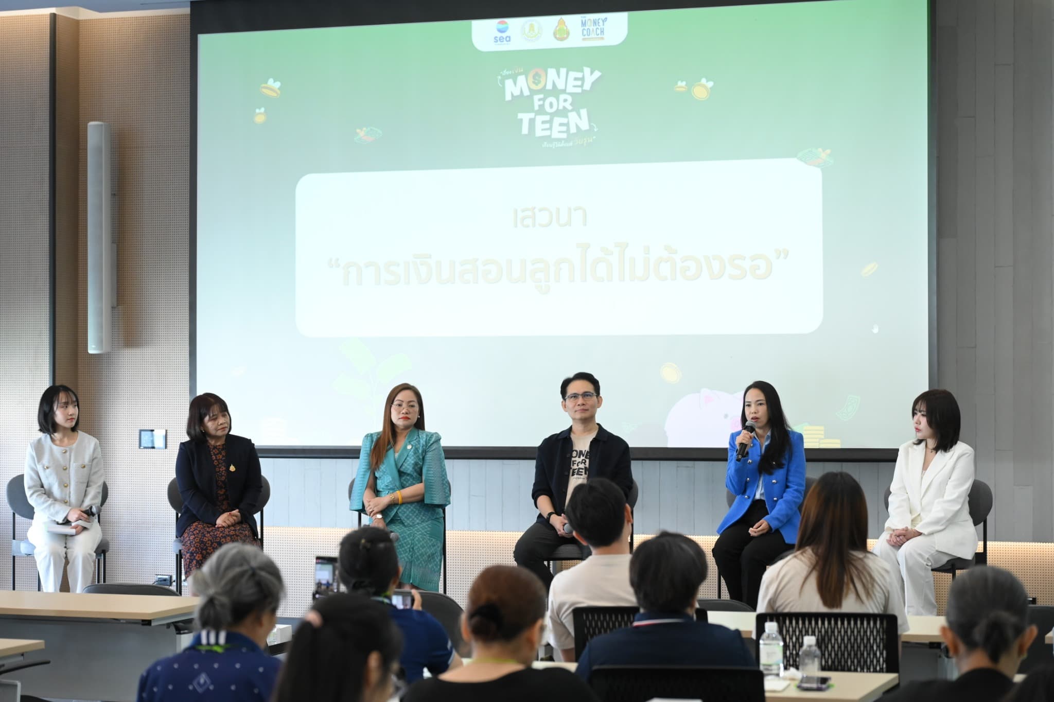 The Money Coach and Sea (Thailand) Join Forces to Equip Thai Youth with Lifelong Financial Skills through “Money for Teen” (4)