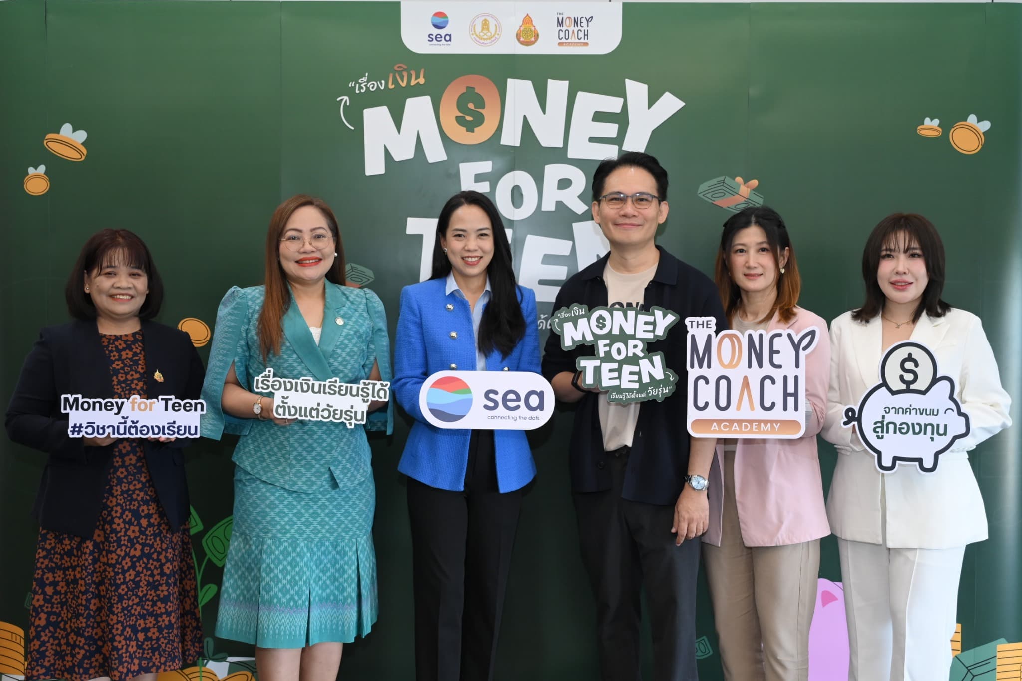 The Money Coach and Sea (Thailand) Join Forces to Equip Thai Youth with Lifelong Financial Skills through “Money for Teen” (1)