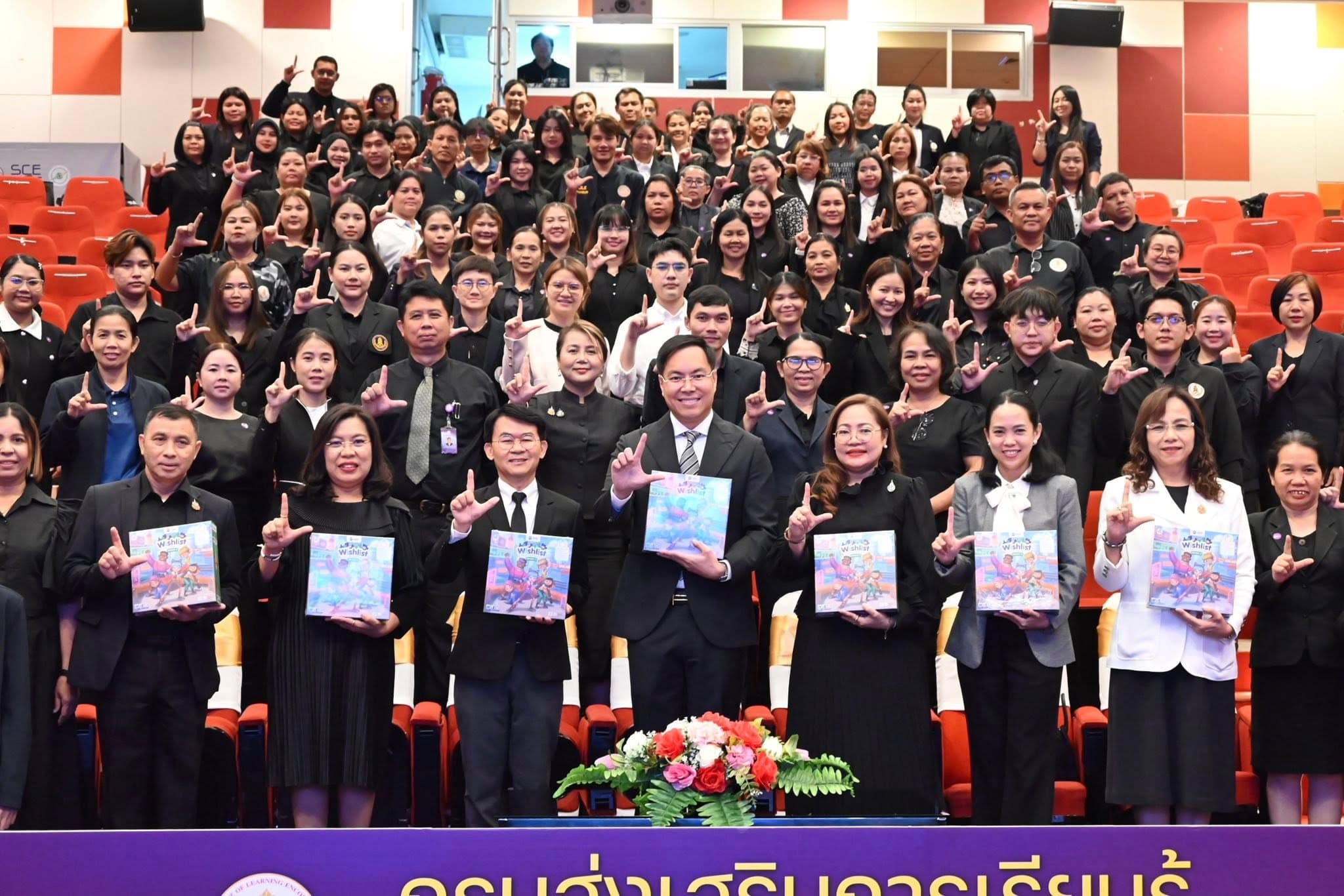 Wishlist Board Game Reaches 100 Community Libraries Across Thailand (1)