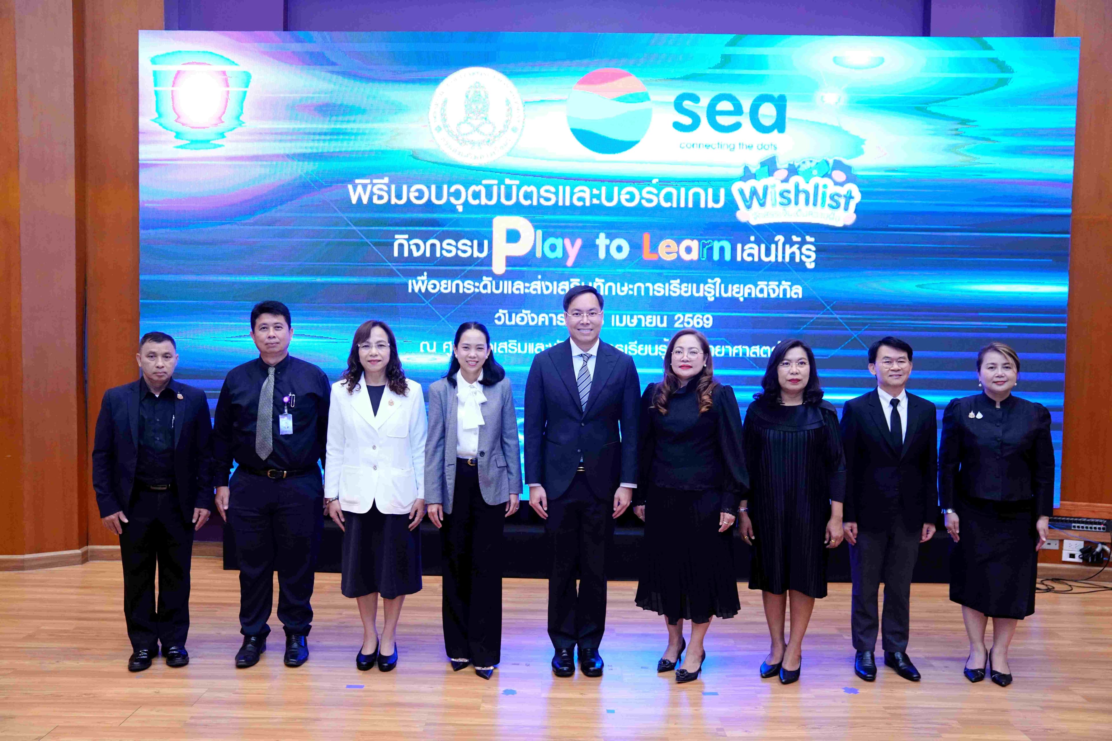 Wishlist Board Game Reaches 100 Community Libraries Across Thailand (2)