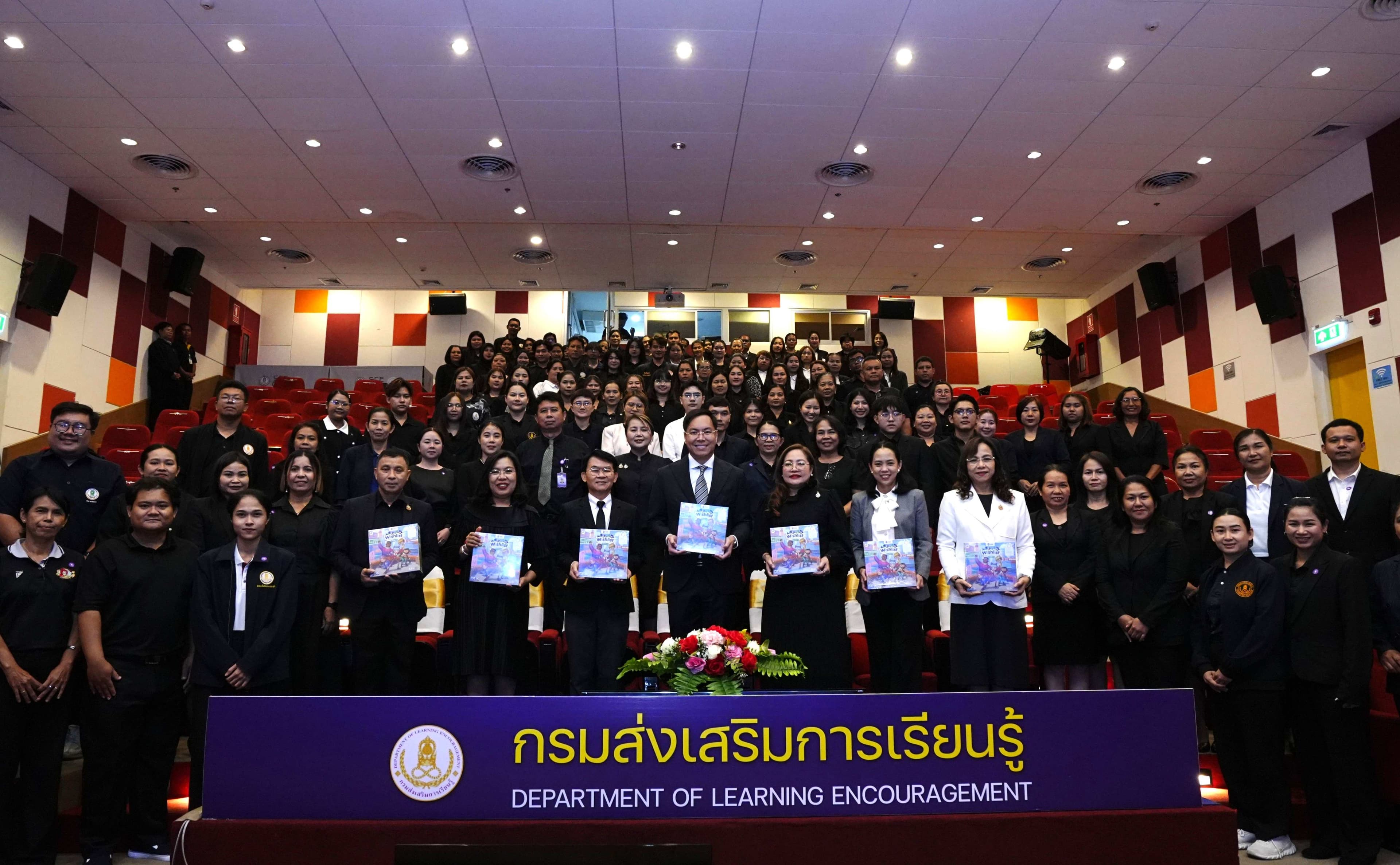 Wishlist Board Game Reaches 100 Community Libraries Across Thailand (3)