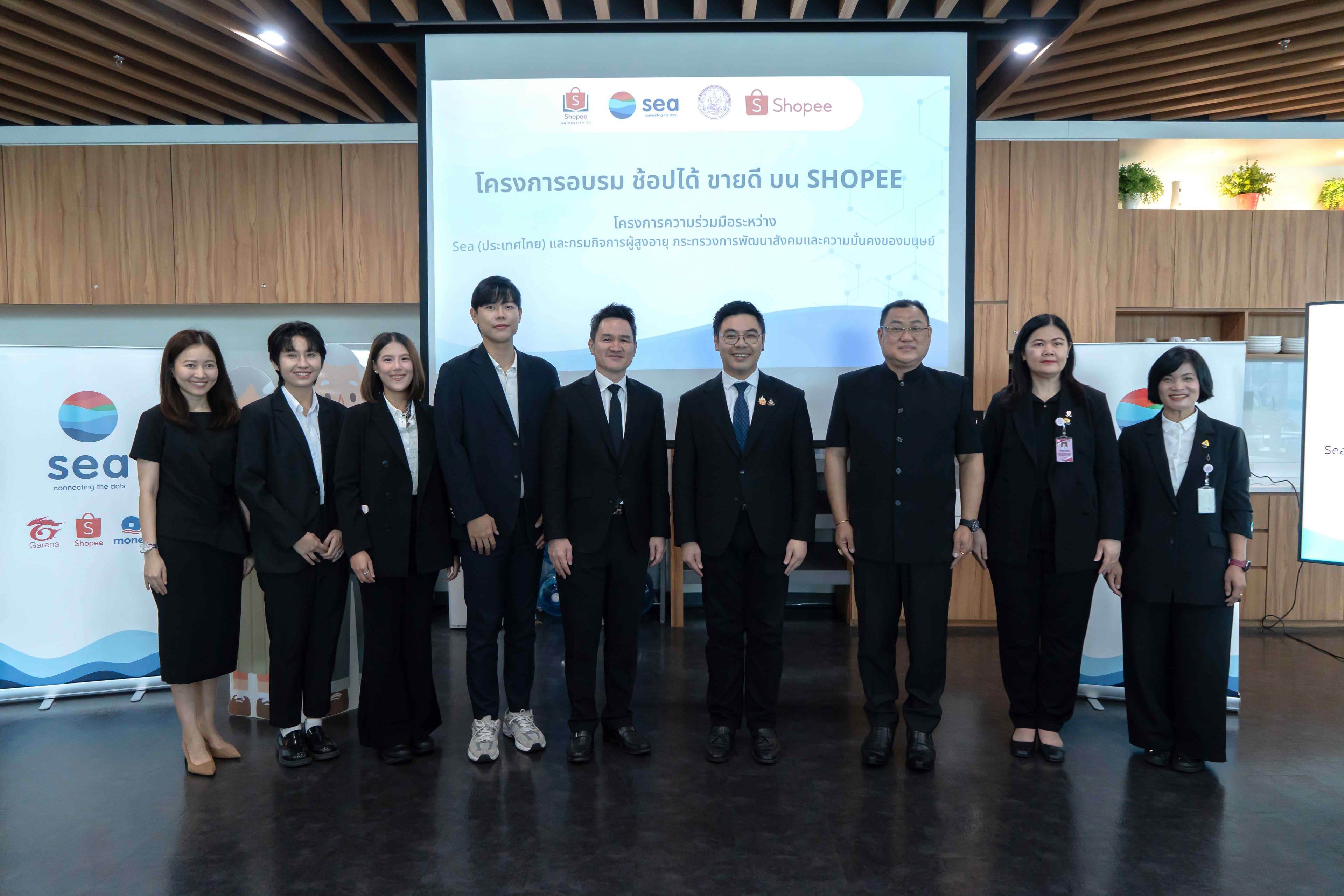 Sea (Thailand) and MSDHS Empower Senior Citizens with Digital Skills via Shopee University (5)