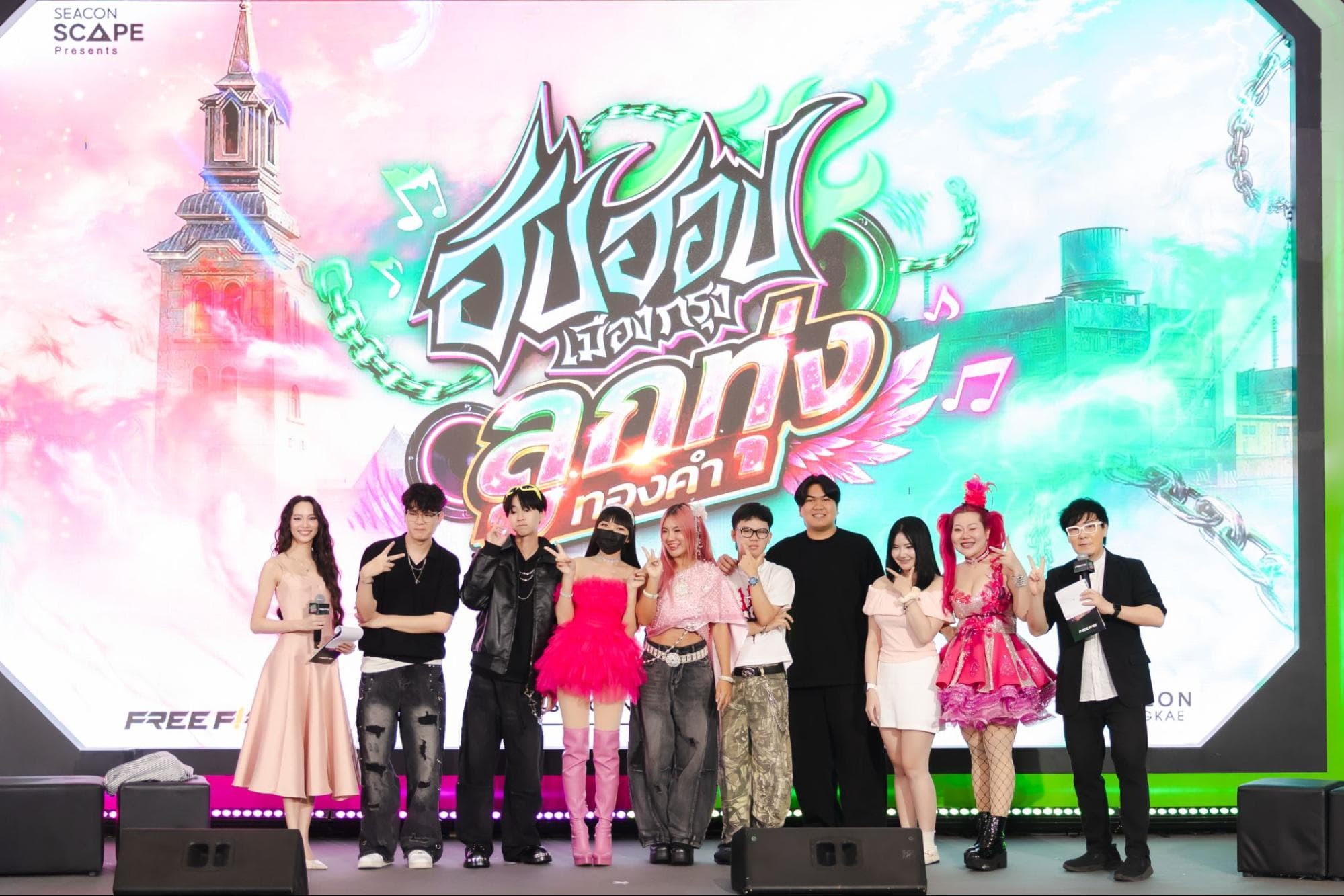 Garena Free Fire Celebrates 9th Anniversary with "Bangkok Hip-Hop Meets Golden Country Music" Theme, Drawing Over 125,000 Fans (6)