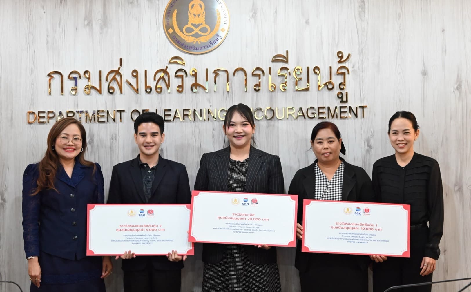 Sea (Thailand) and DOLE Transform Educators into Digital Learning Leaders via 'Shopee Learn to Sell' (1)