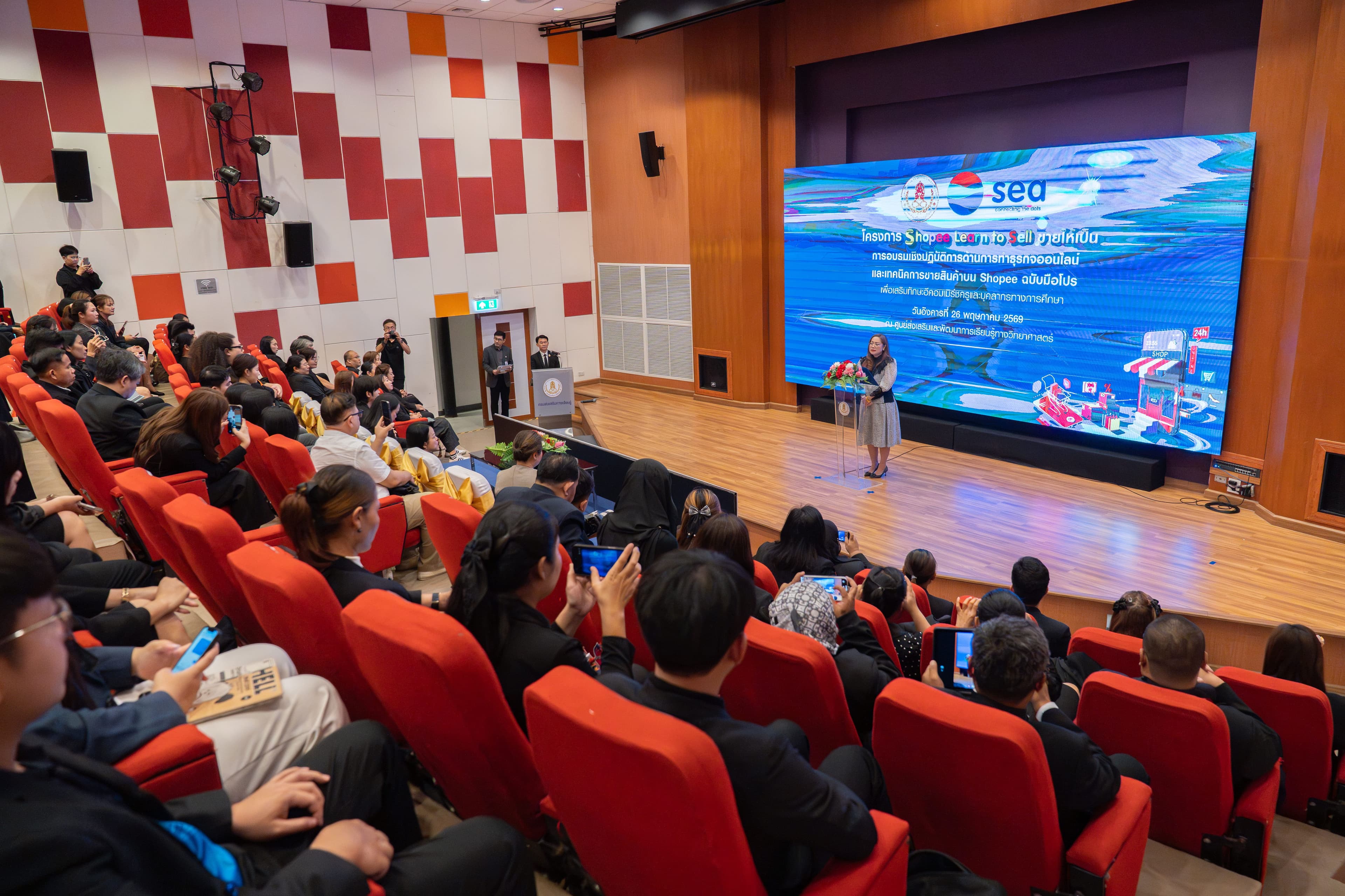 Sea (Thailand) and DOLE Transform Educators into Digital Learning Leaders via 'Shopee Learn to Sell' (4)