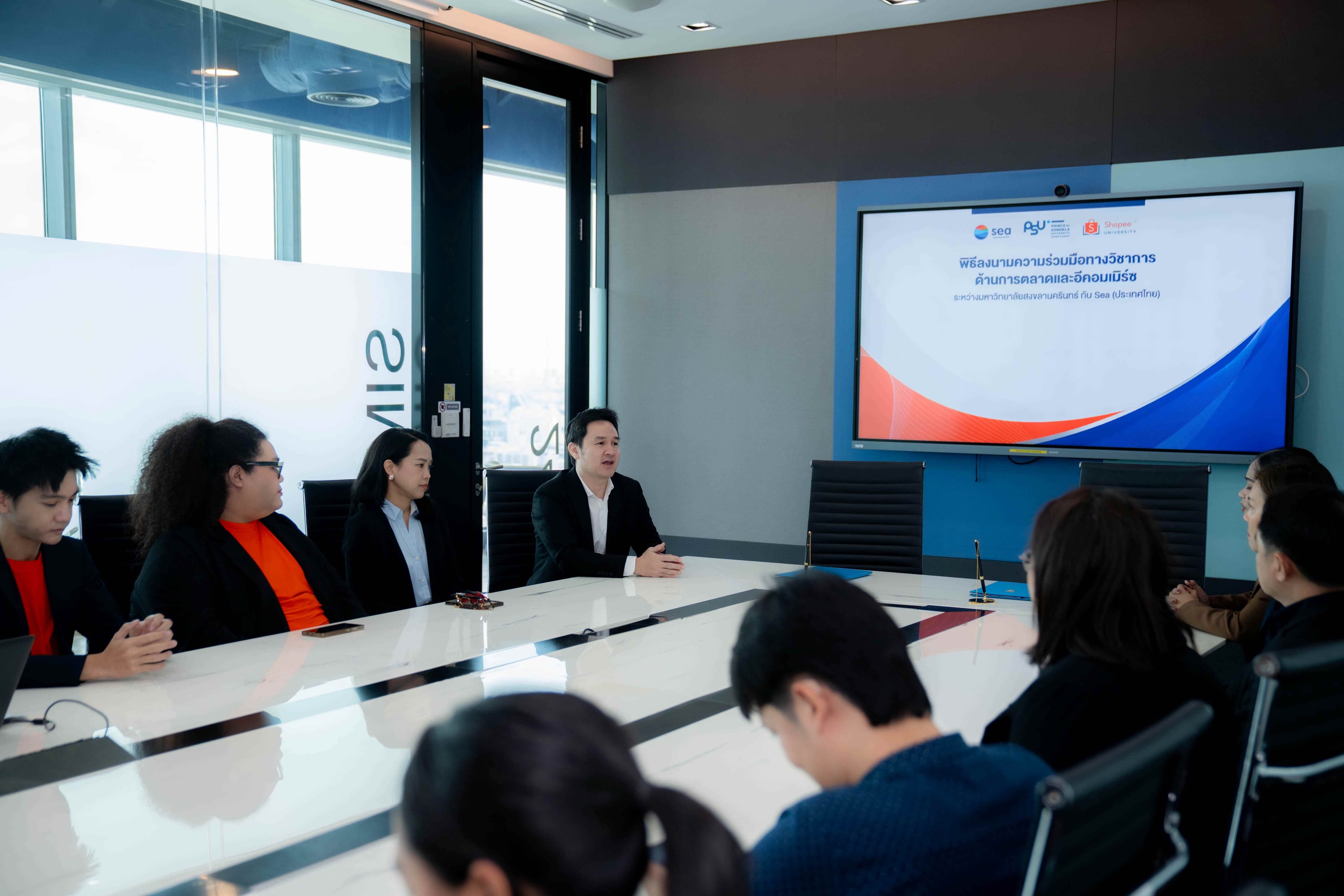 Sea (Thailand) and PSU Sign MoU to Develop Digital Entrepreneurship Skills via Shopee University Campus Partnership (3)