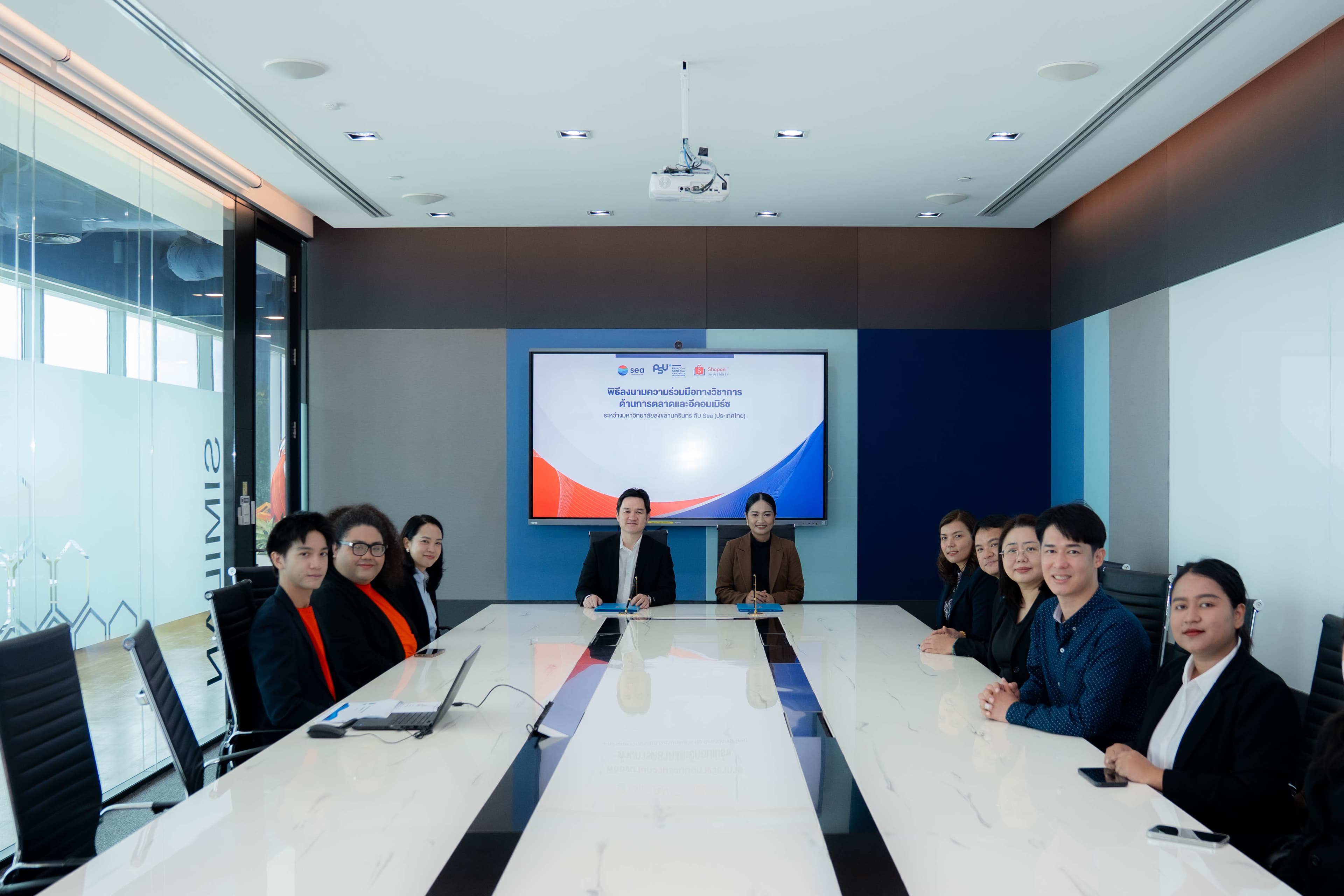 Sea (Thailand) and PSU Sign MoU to Develop Digital Entrepreneurship Skills via Shopee University Campus Partnership (4)