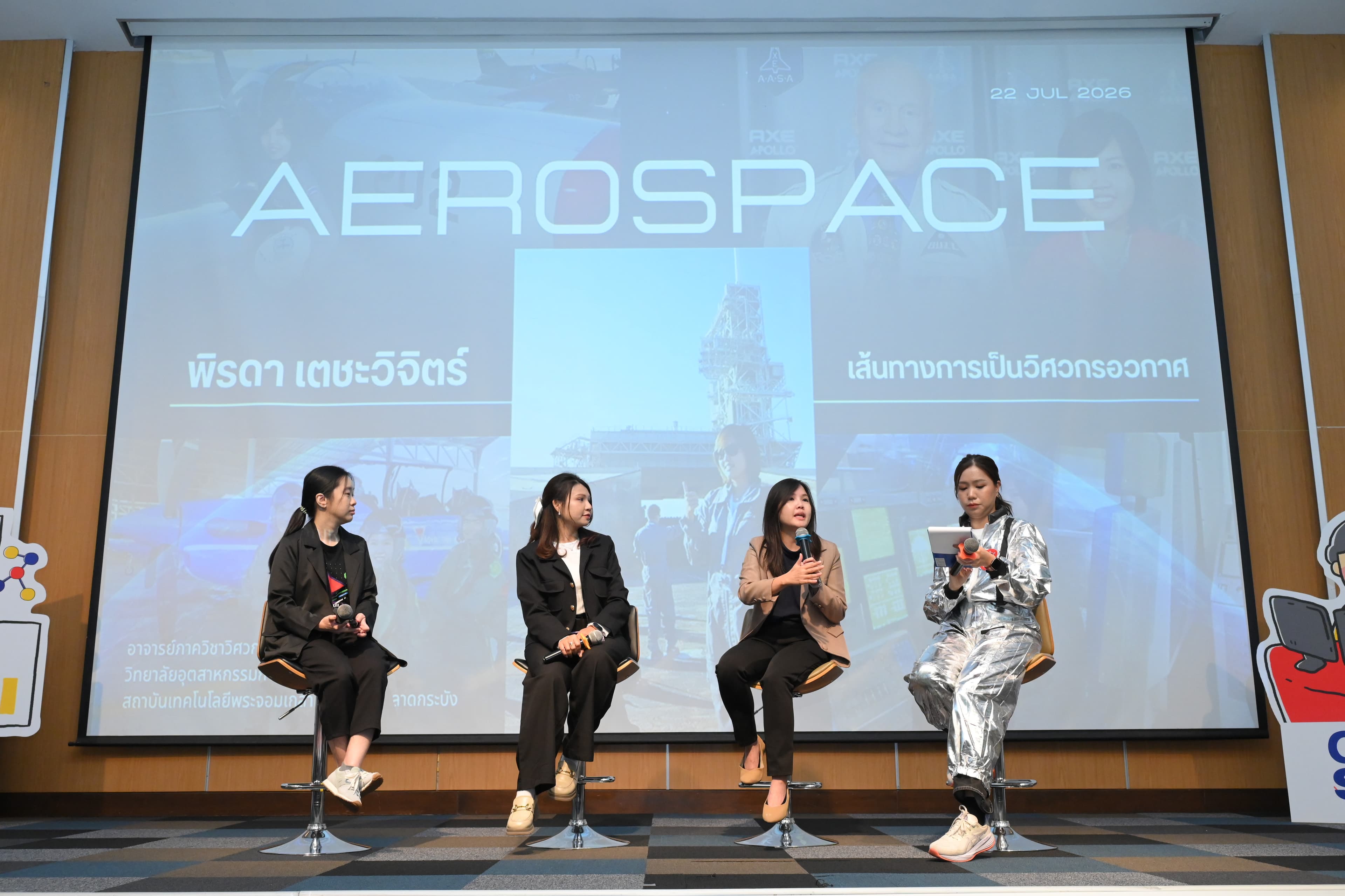 'Women Made: Girl in STEM 2026' sparks Female Students' Interest in STEM Careers (5)