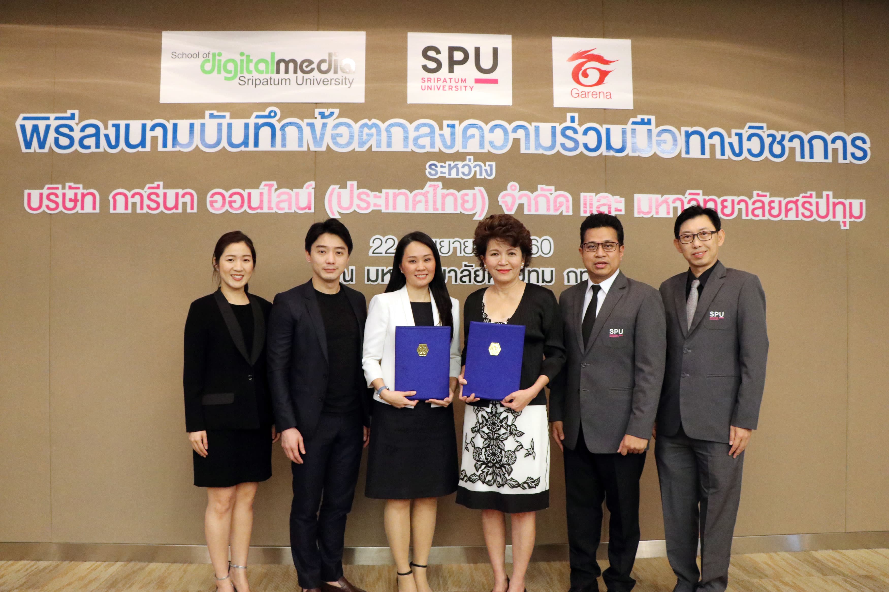 Garena Online (Thailand) signed an MOU with Sripatum University on developing eSports curriculum (1)