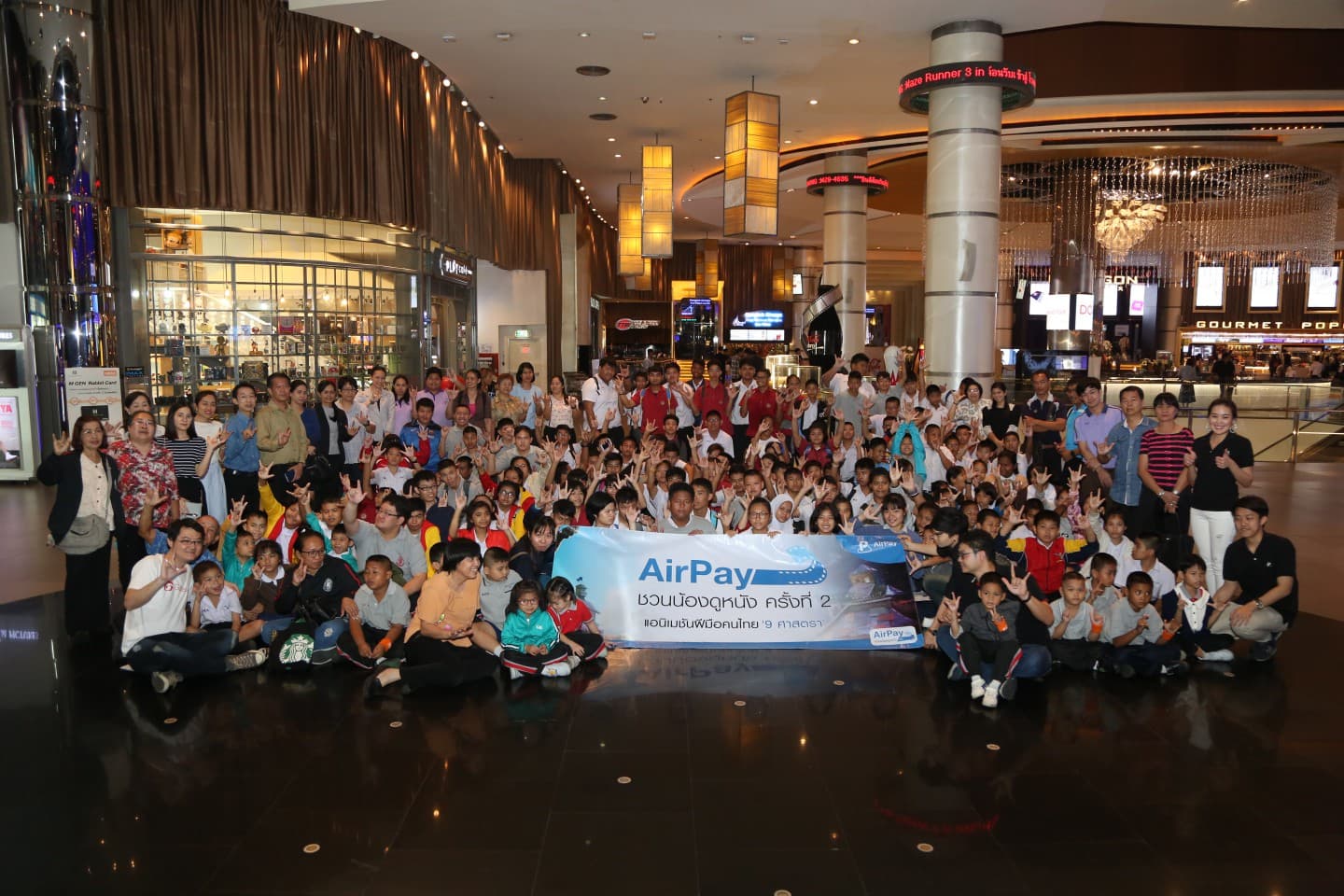 AirPay Thailand brings laughter to school for the deaf (3)