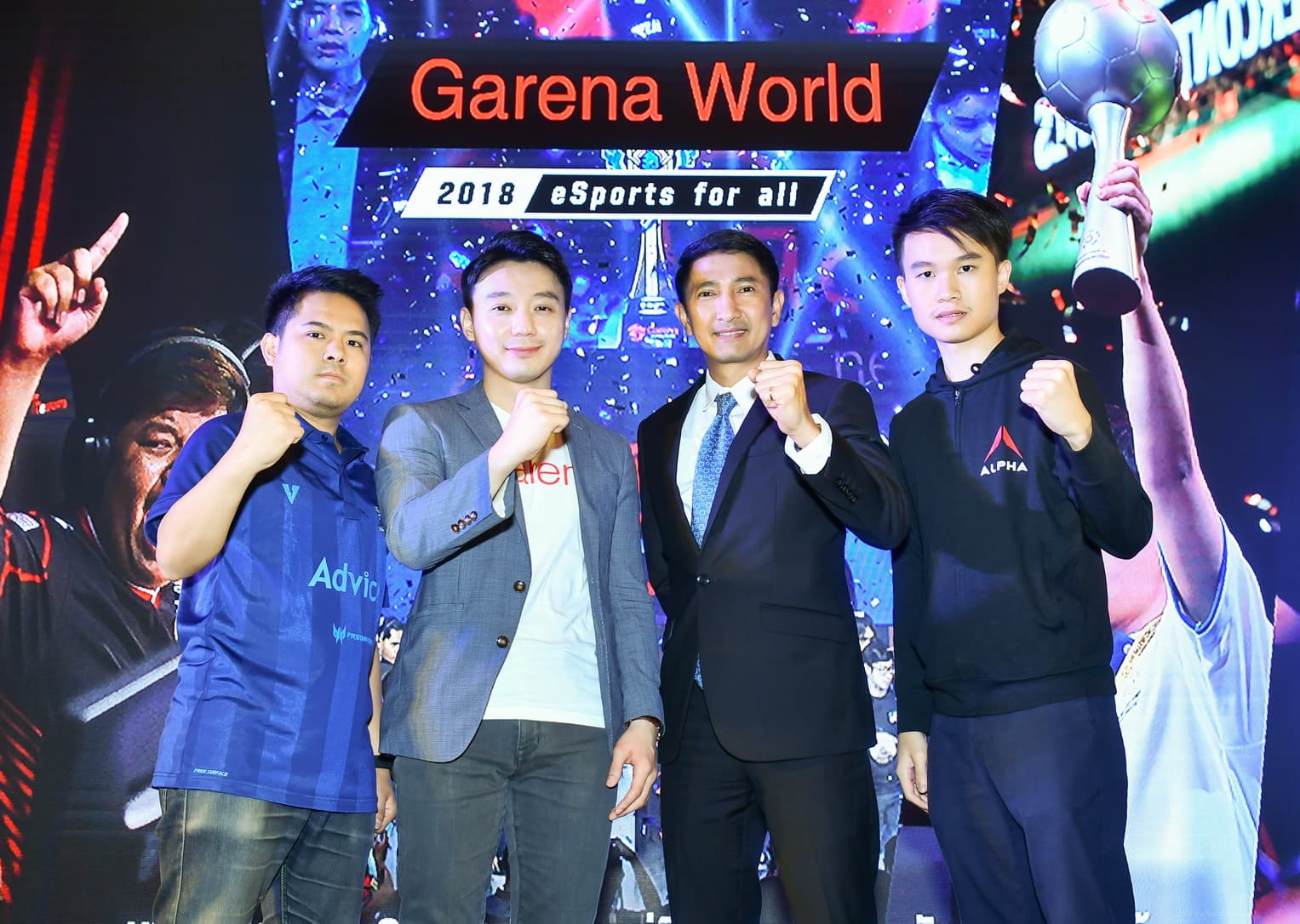 Garena World 2018 Press Conference (1)